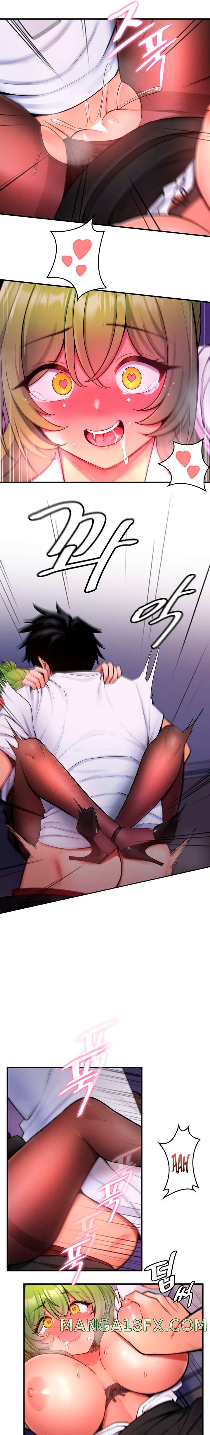 Fucked the World Tree Raw Chapter 9 image 13