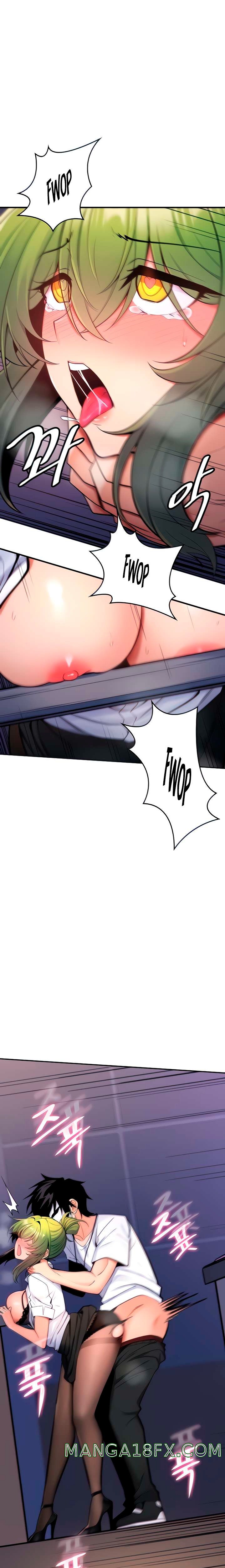 Fucked the World Tree Raw Chapter 9 image 1