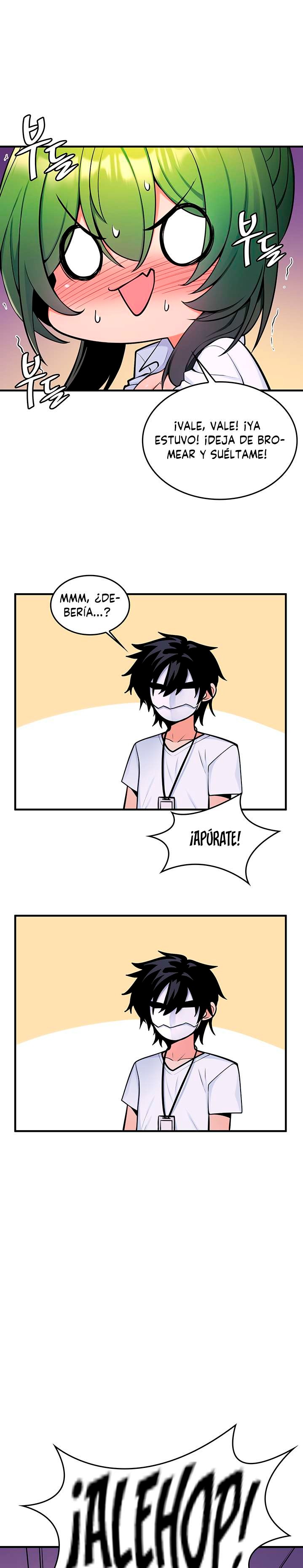 Fucked the World Tree Raw Chapter 9 image 22