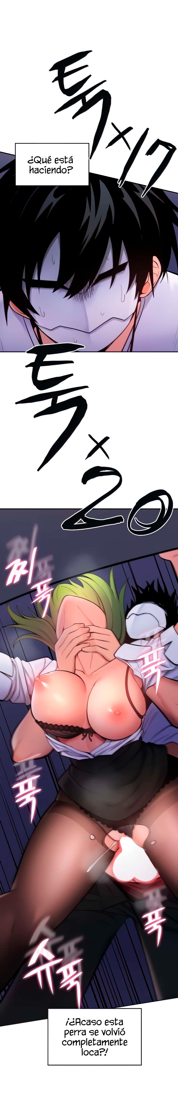 Fucked the World Tree Raw Chapter 9 image 7