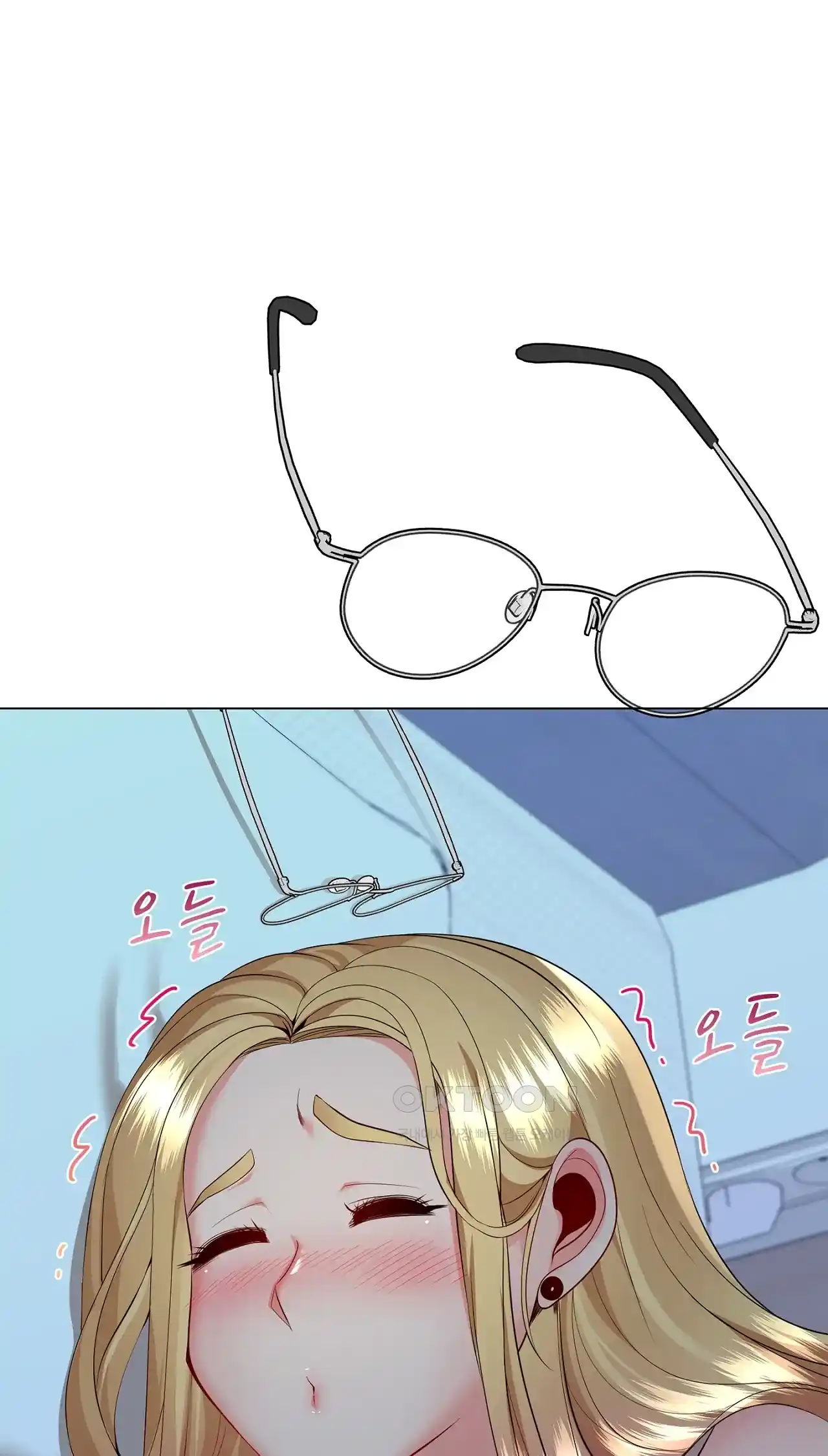The High Society Raw Chapter 18 image 19