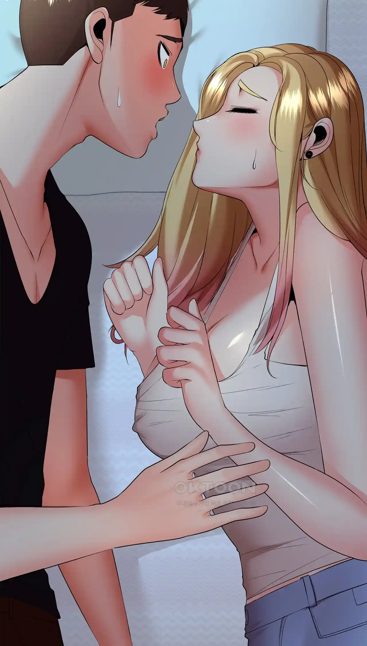 The High Society Raw Chapter 18 image 22
