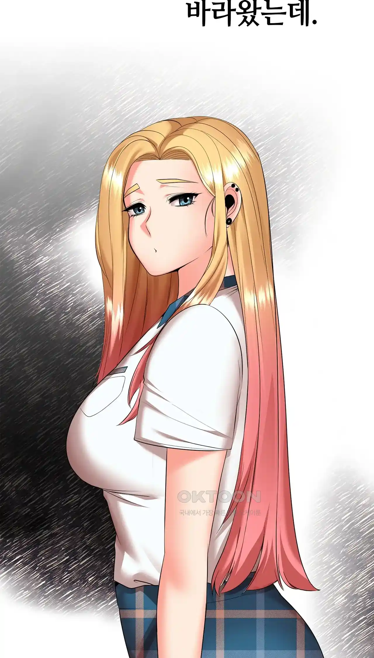The High Society Raw Chapter 18 image 29