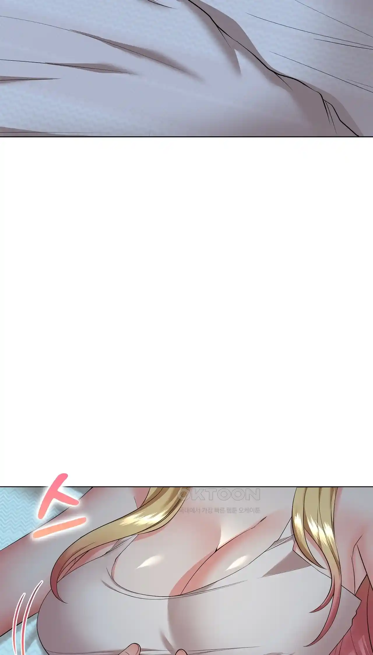 The High Society Raw Chapter 18 image 37