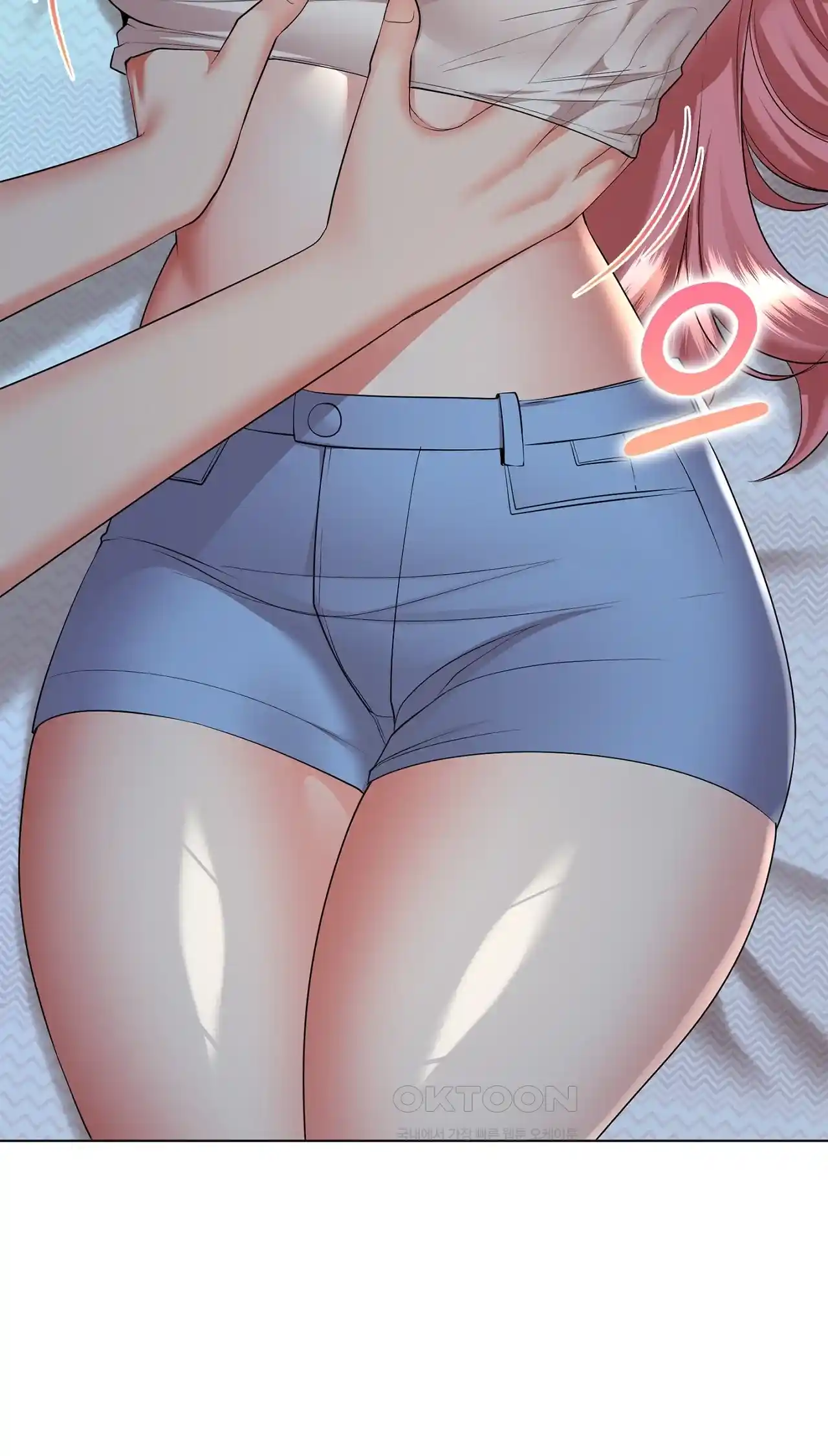 The High Society Raw Chapter 18 image 38