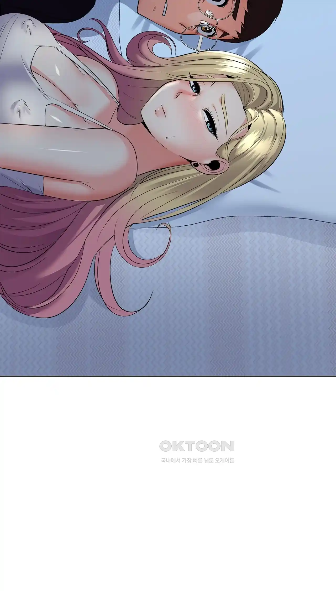 The High Society Raw Chapter 18 image 3