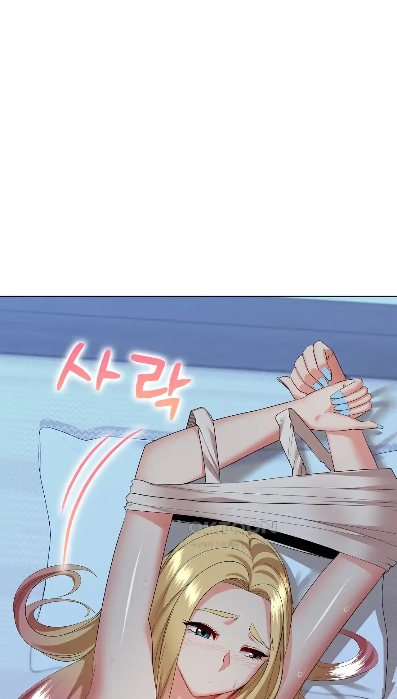 The High Society Raw Chapter 18 image 59