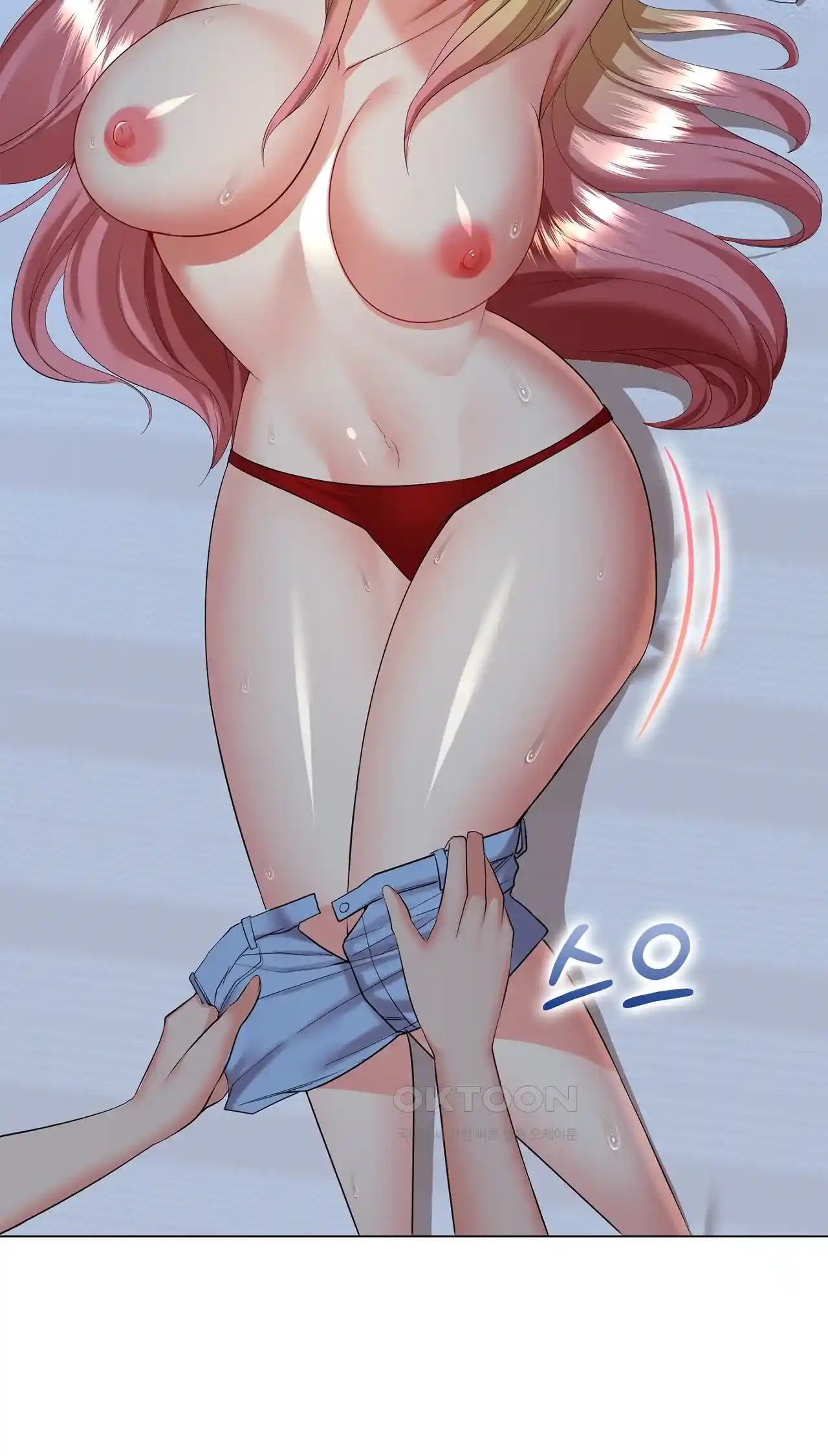 The High Society Raw Chapter 18 image 60