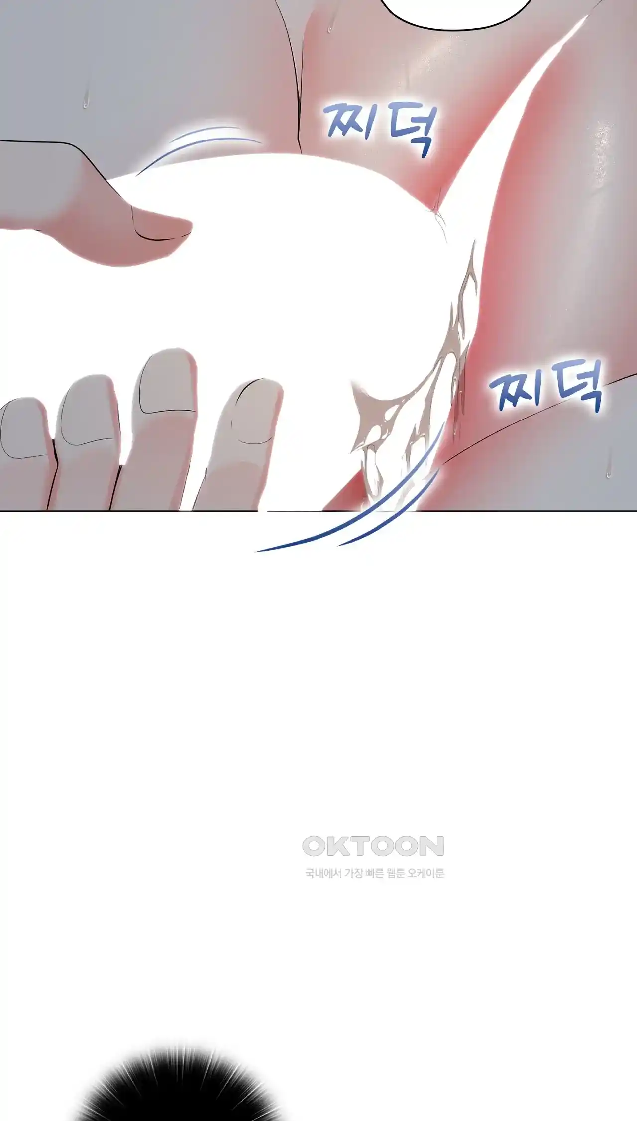 The High Society Raw Chapter 18 image 66