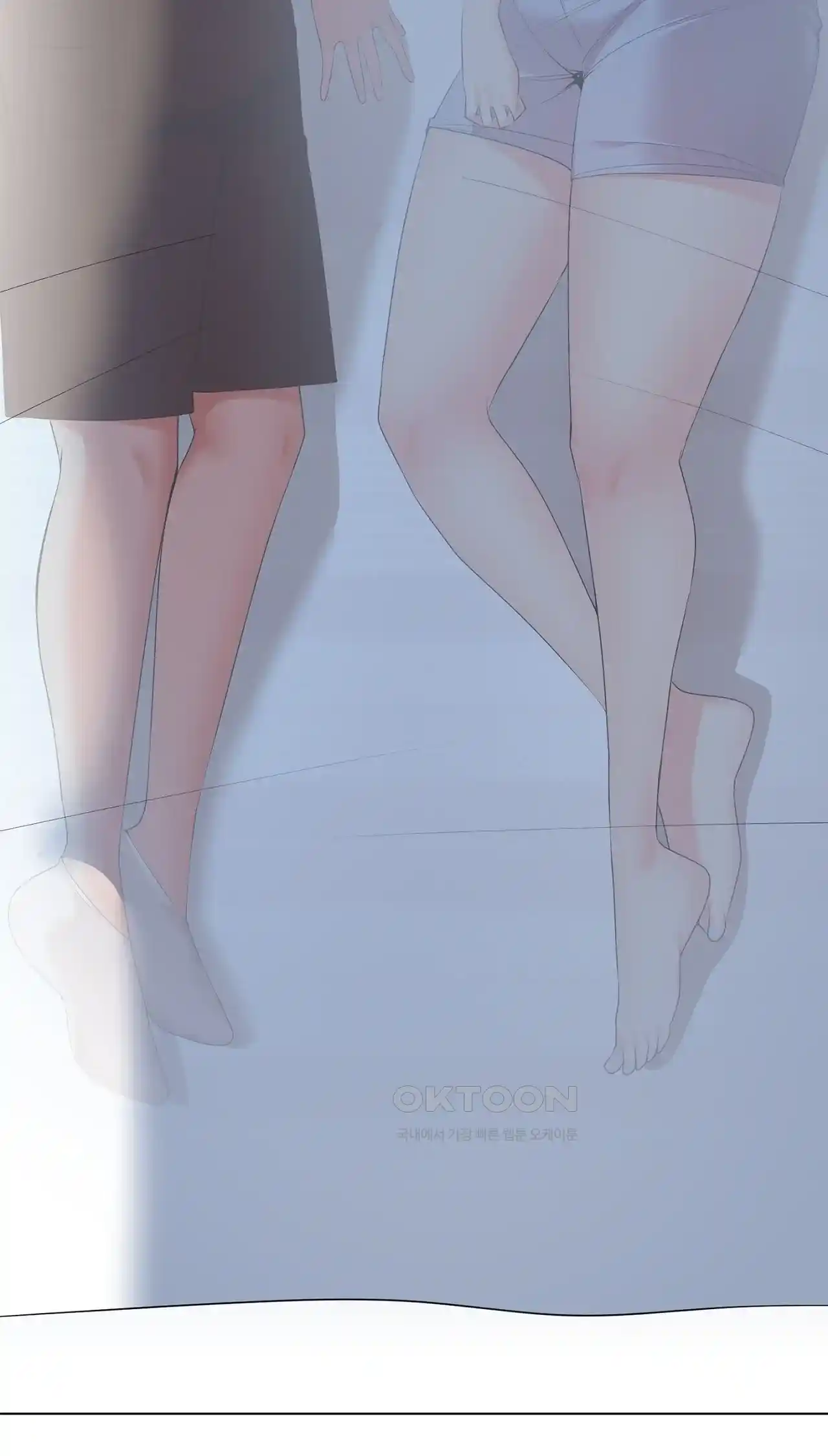 The High Society Raw Chapter 18 image 6