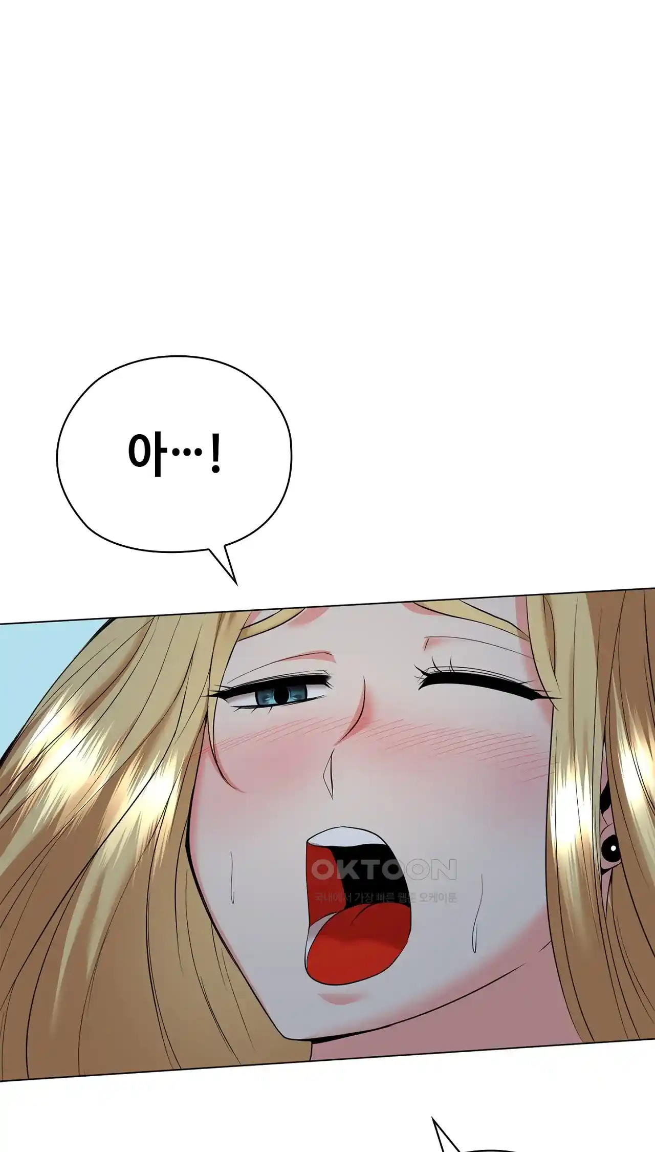 The High Society Raw Chapter 18 image 85