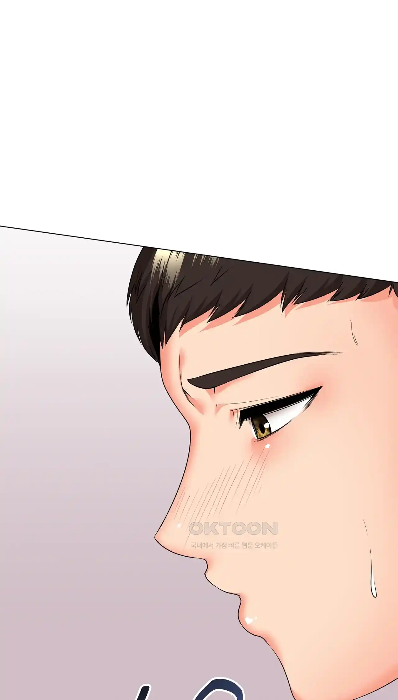 The High Society Raw Chapter 20 image 29