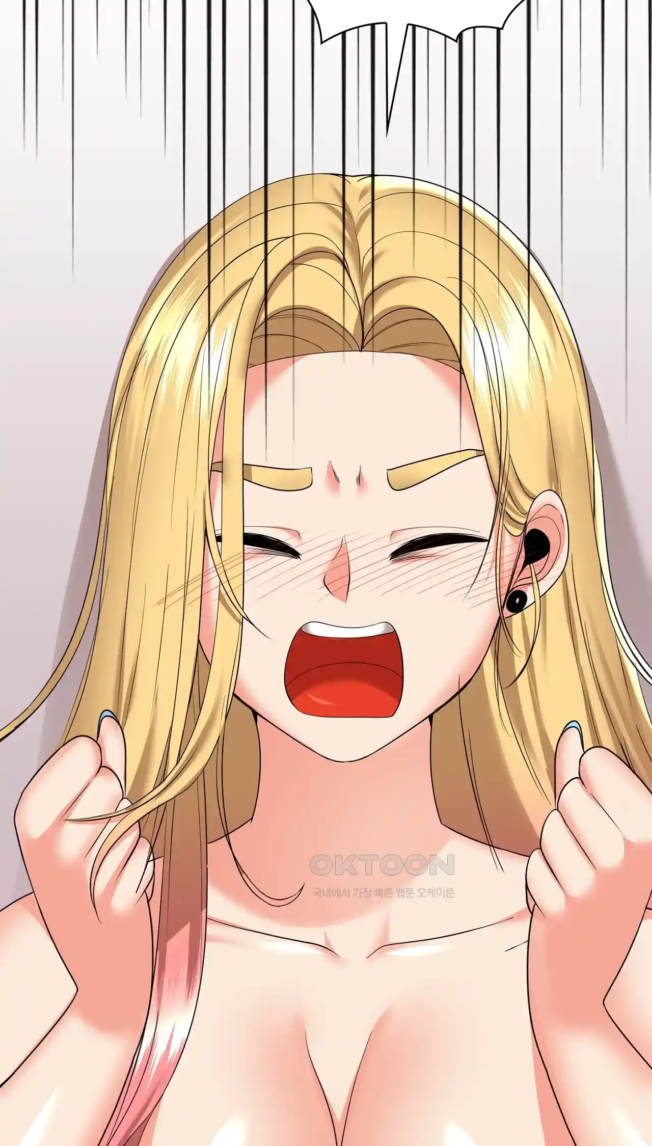 The High Society Raw Chapter 20 image 58