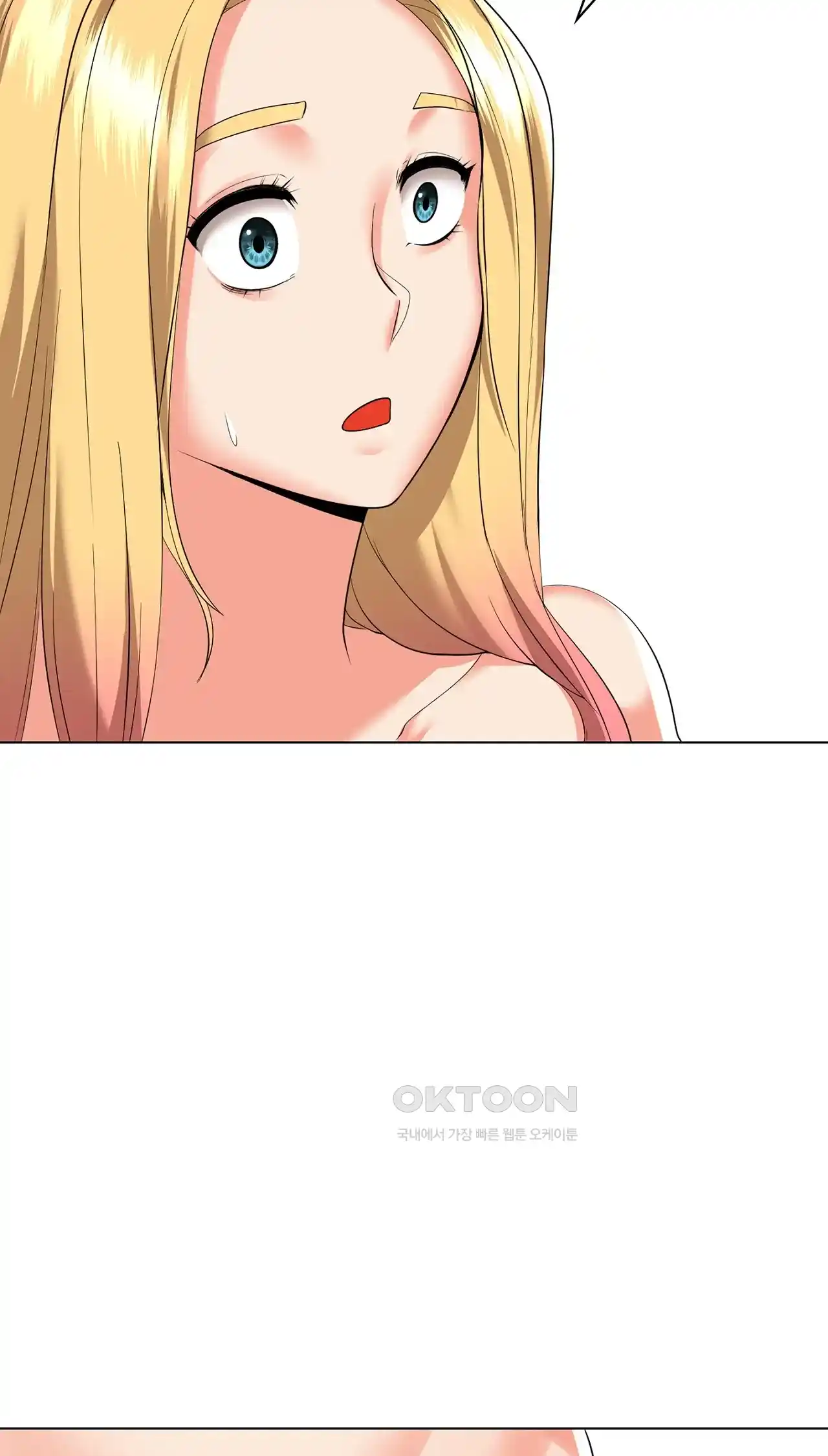 The High Society Raw Chapter 20 image 68