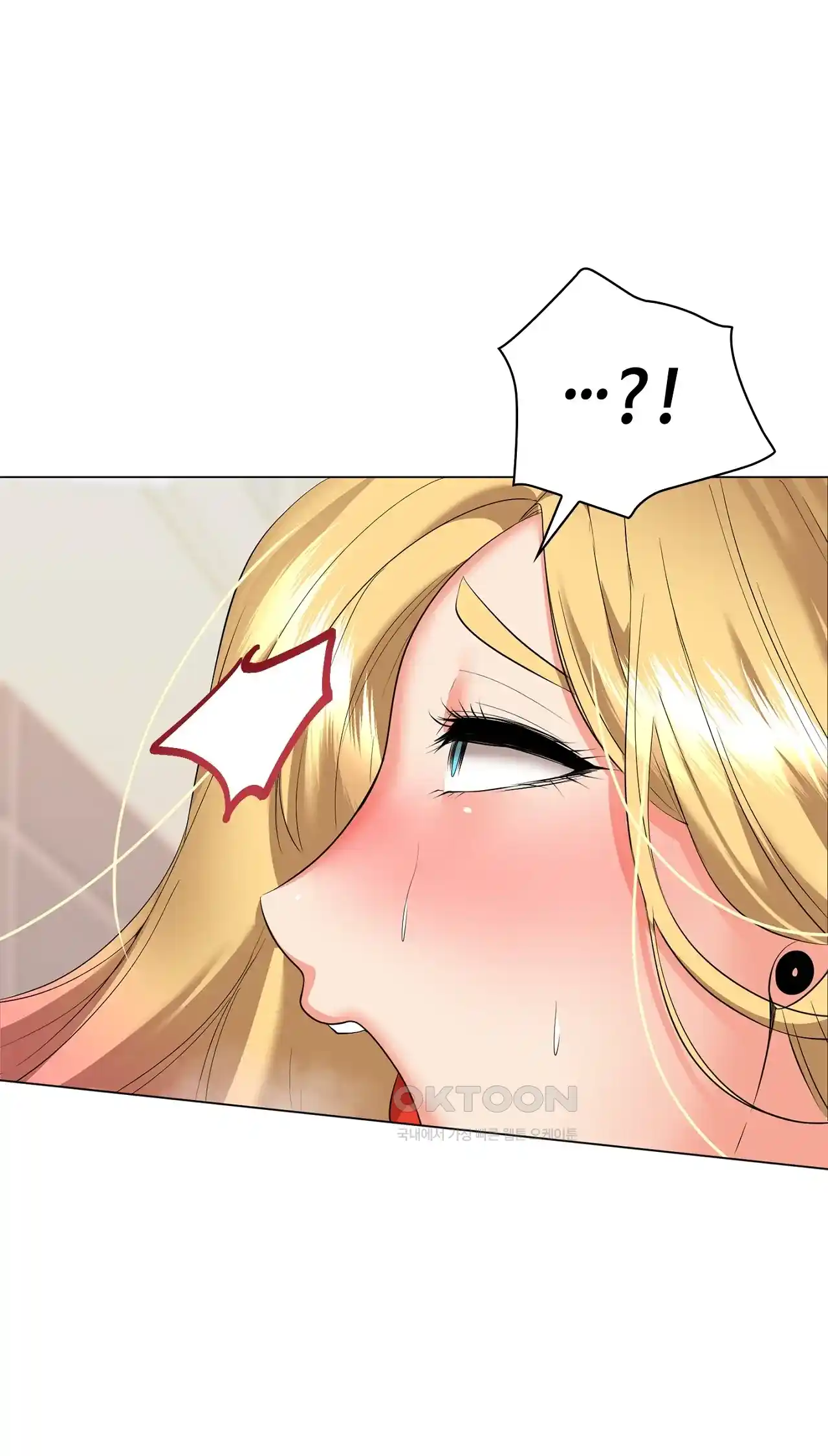 The High Society Raw Chapter 21 image 34