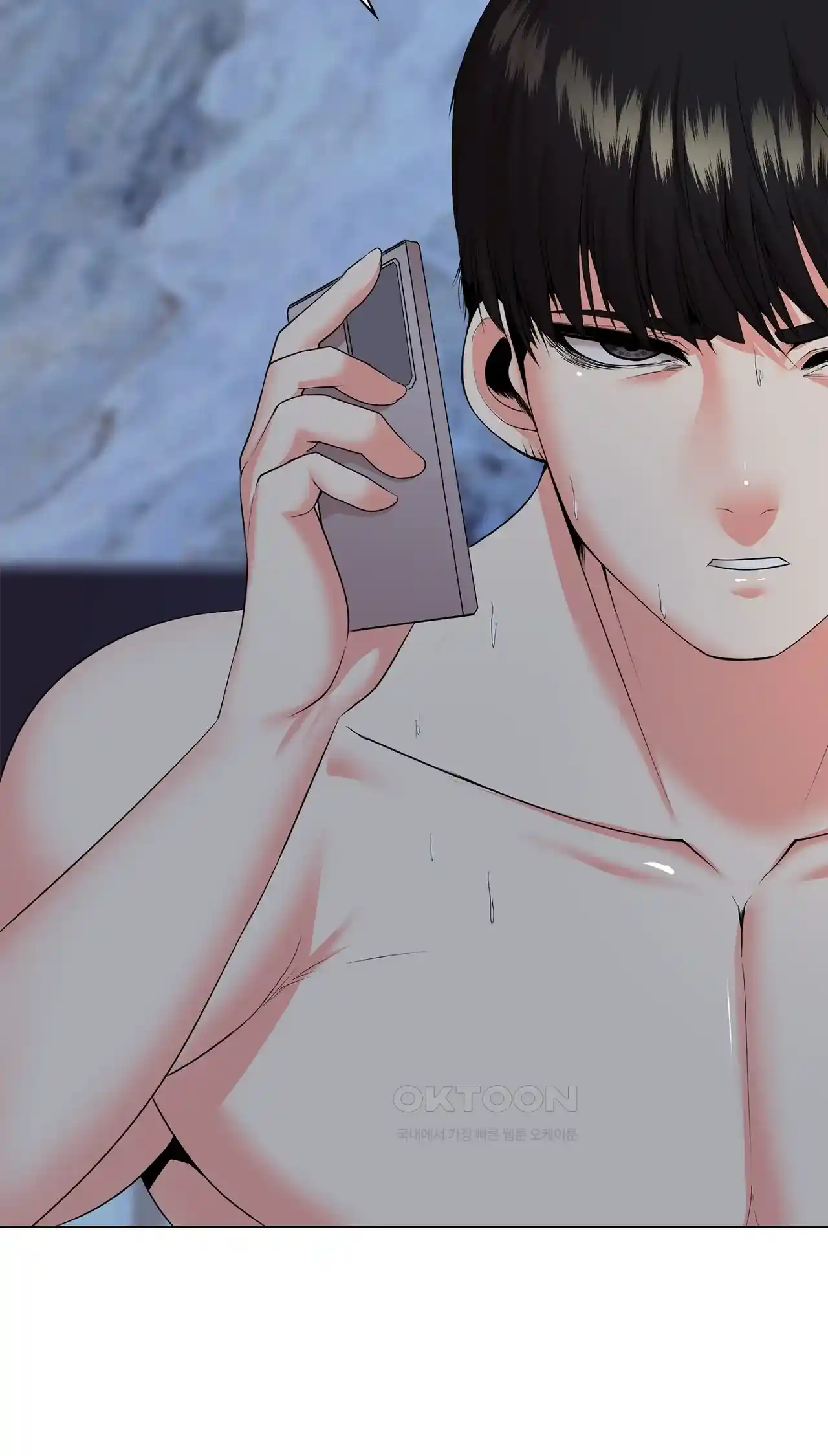 The High Society Raw Chapter 21 image 89