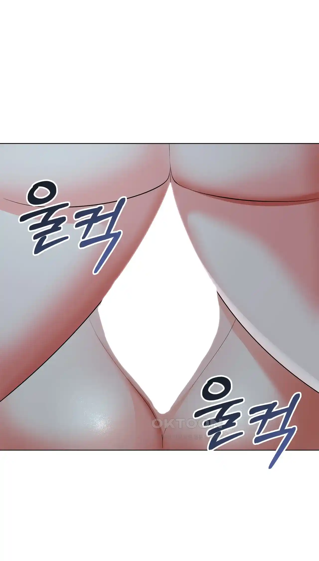 The High Society Raw Chapter 22 image 25