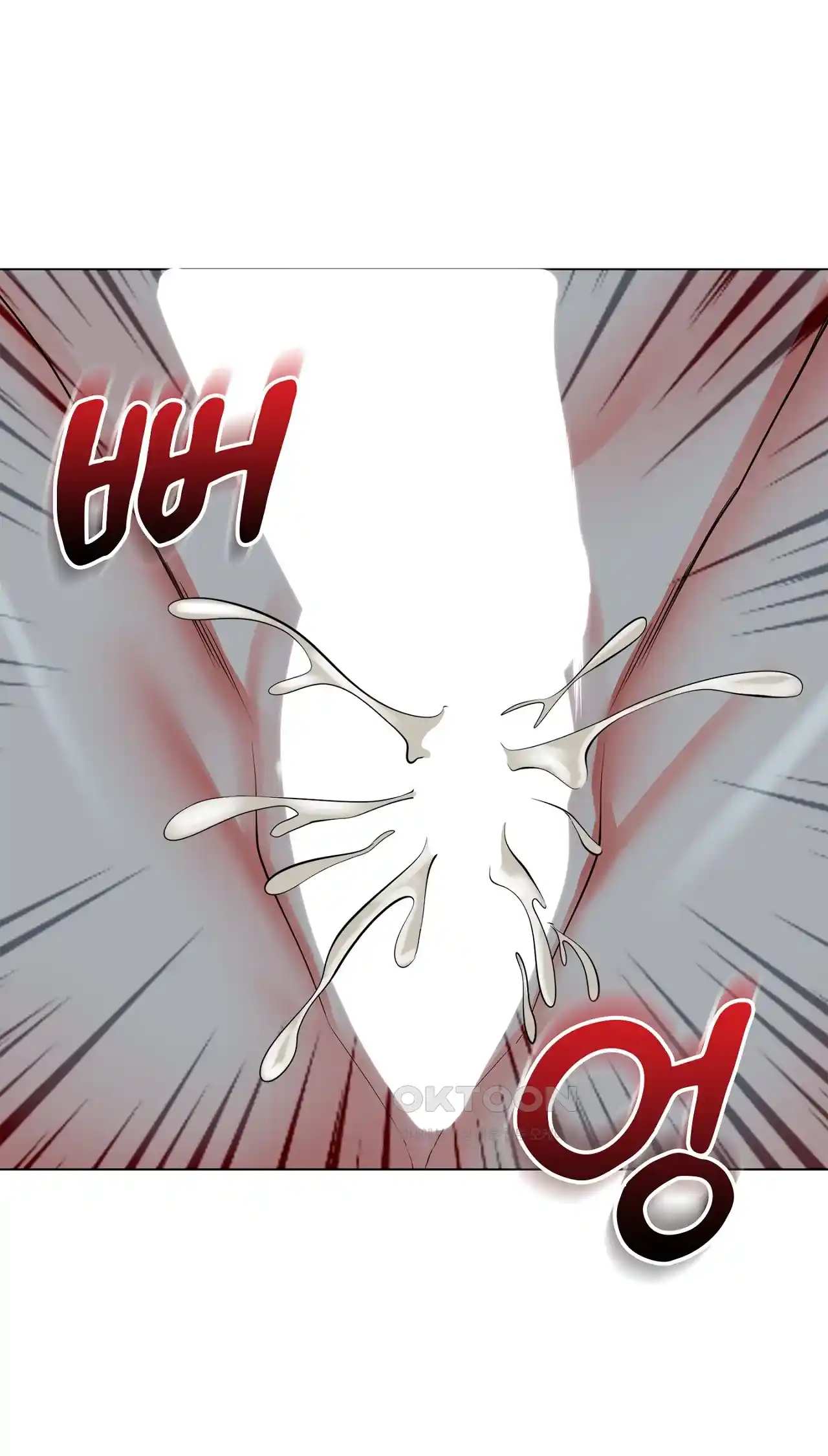 The High Society Raw Chapter 22 image 26