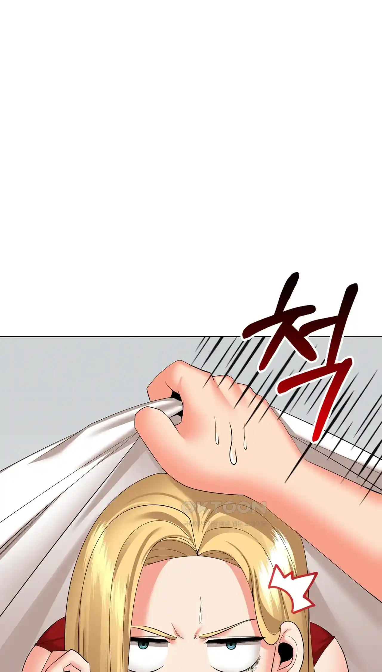 The High Society Raw Chapter 22 image 69
