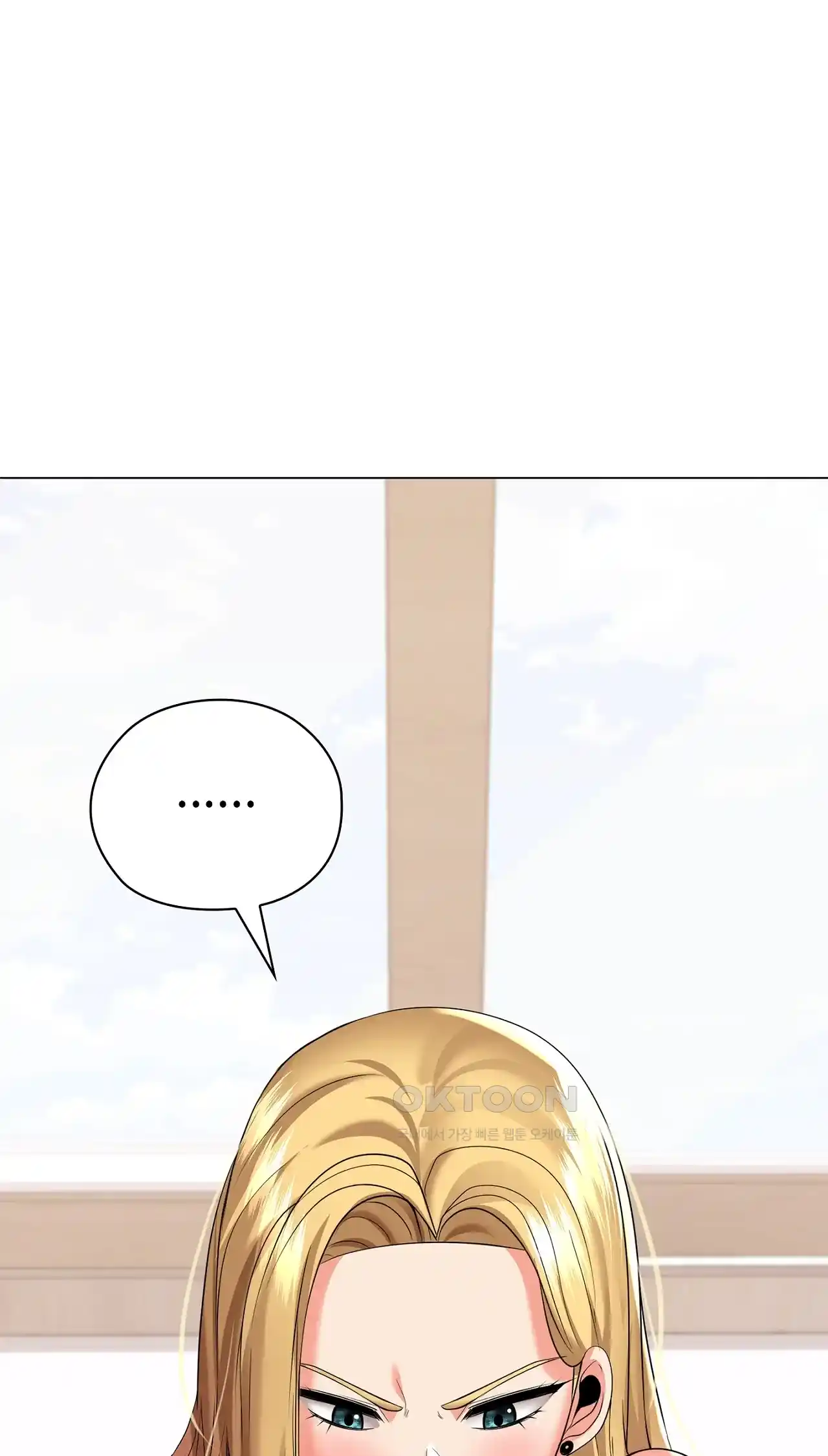 The High Society Raw Chapter 22 image 81