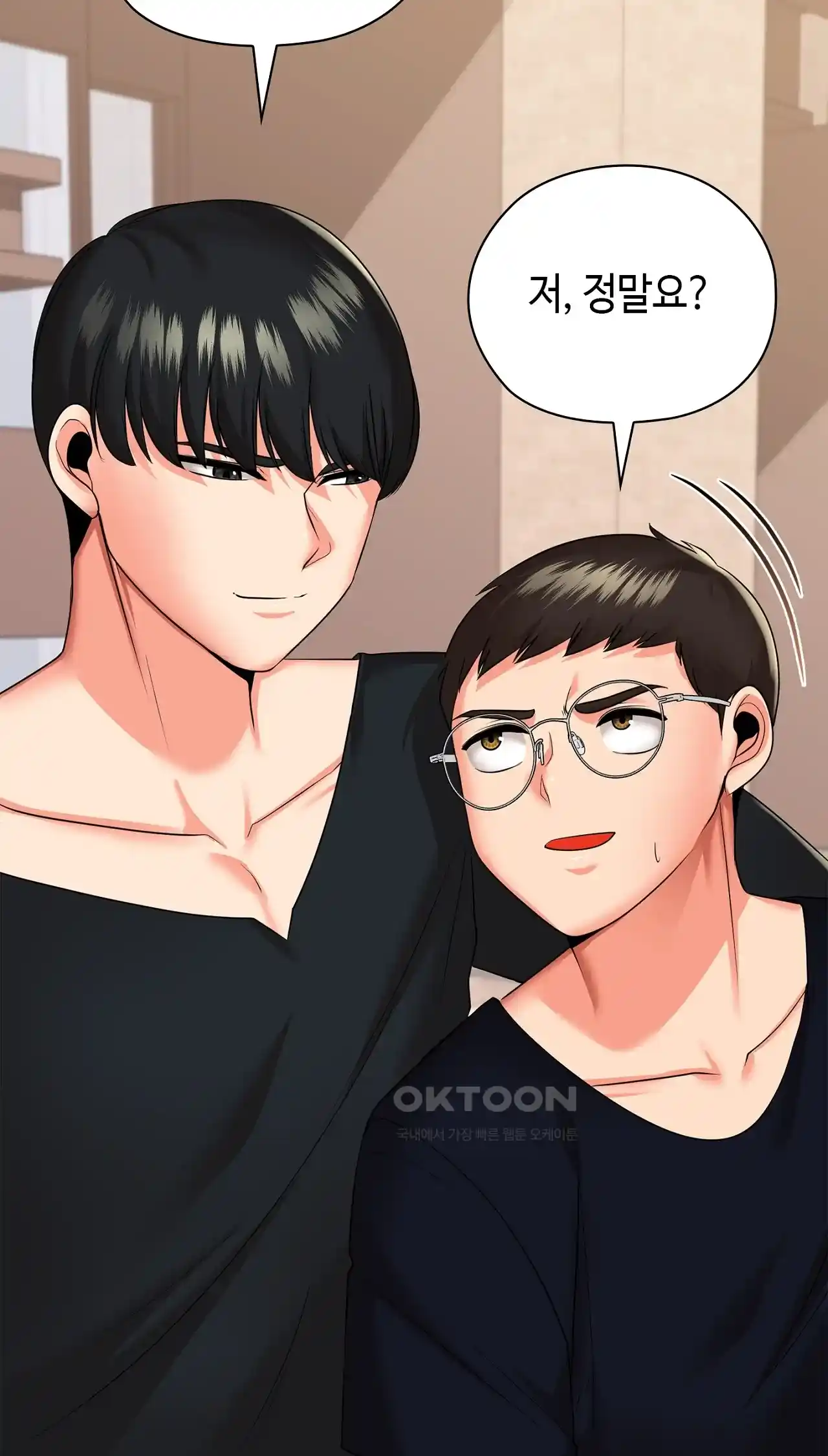 The High Society Raw Chapter 22 image 90