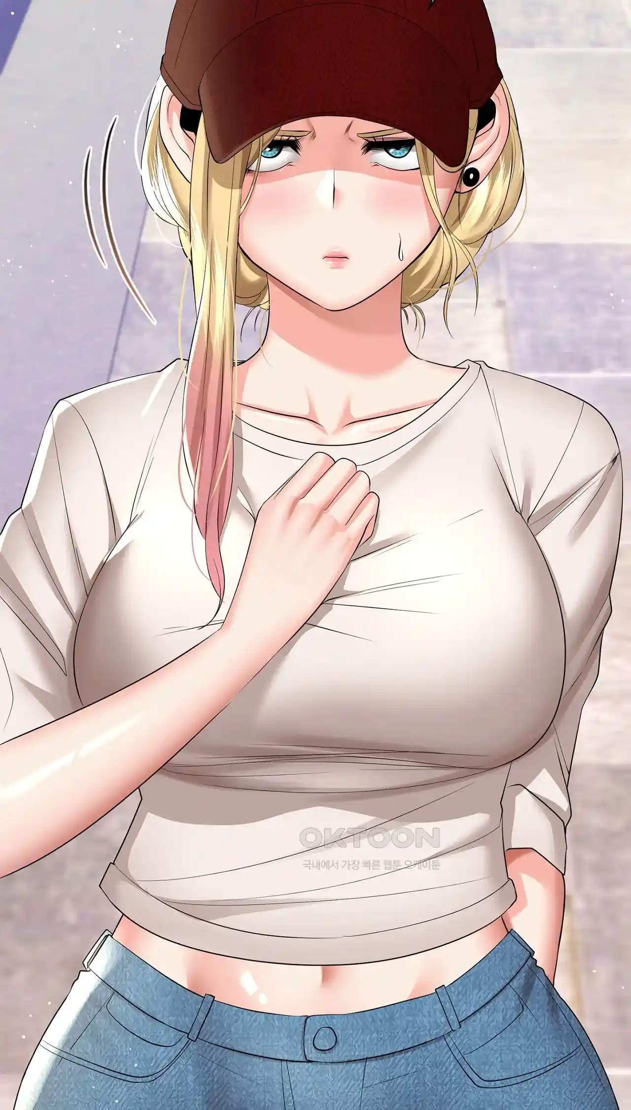 The High Society Raw Chapter 23 image 40
