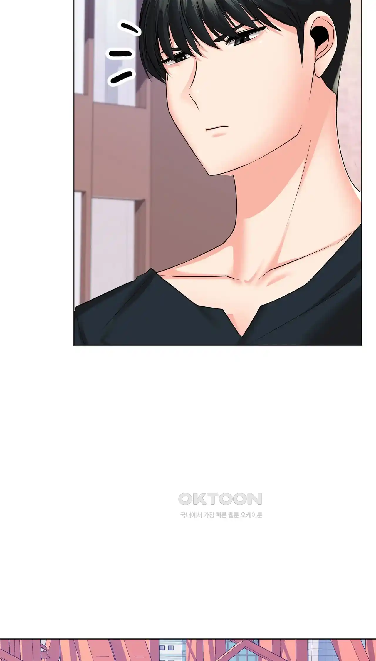 The High Society Raw Chapter 23 image 48