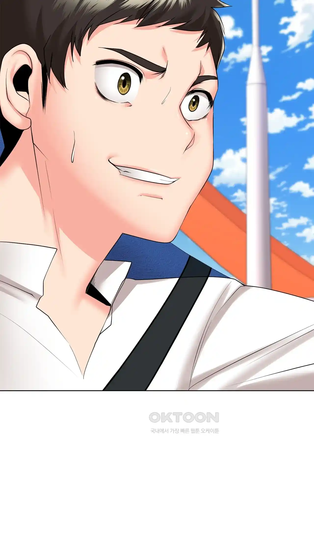 The High Society Raw Chapter 23 image 53