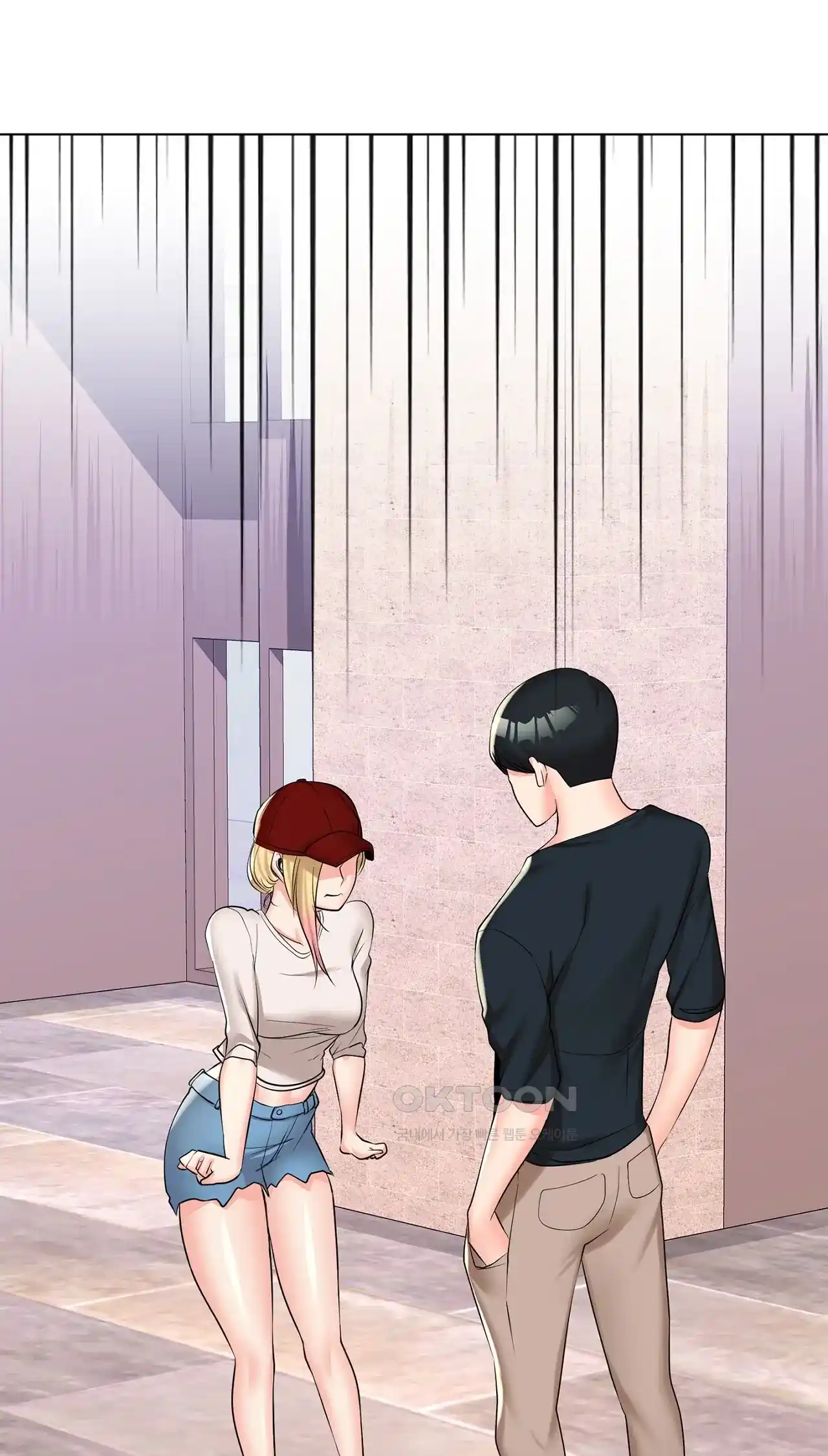 The High Society Raw Chapter 23 image 54