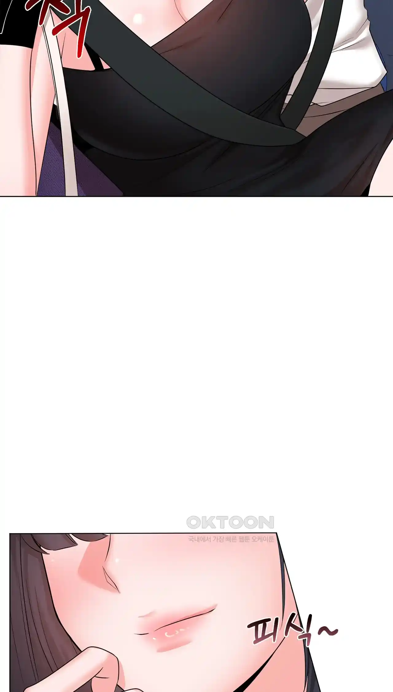 The High Society Raw Chapter 24 image 20