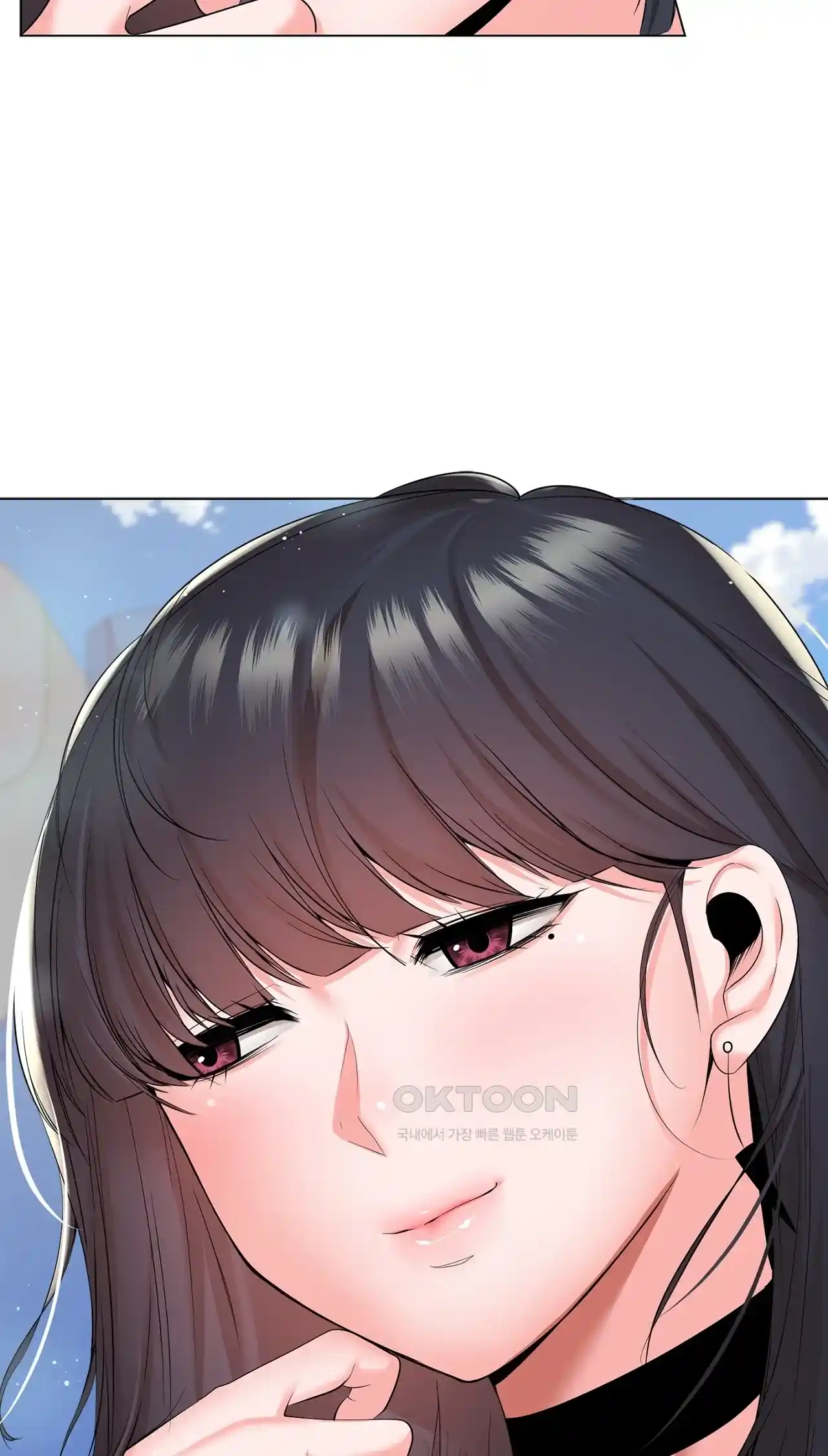 The High Society Raw Chapter 24 image 21
