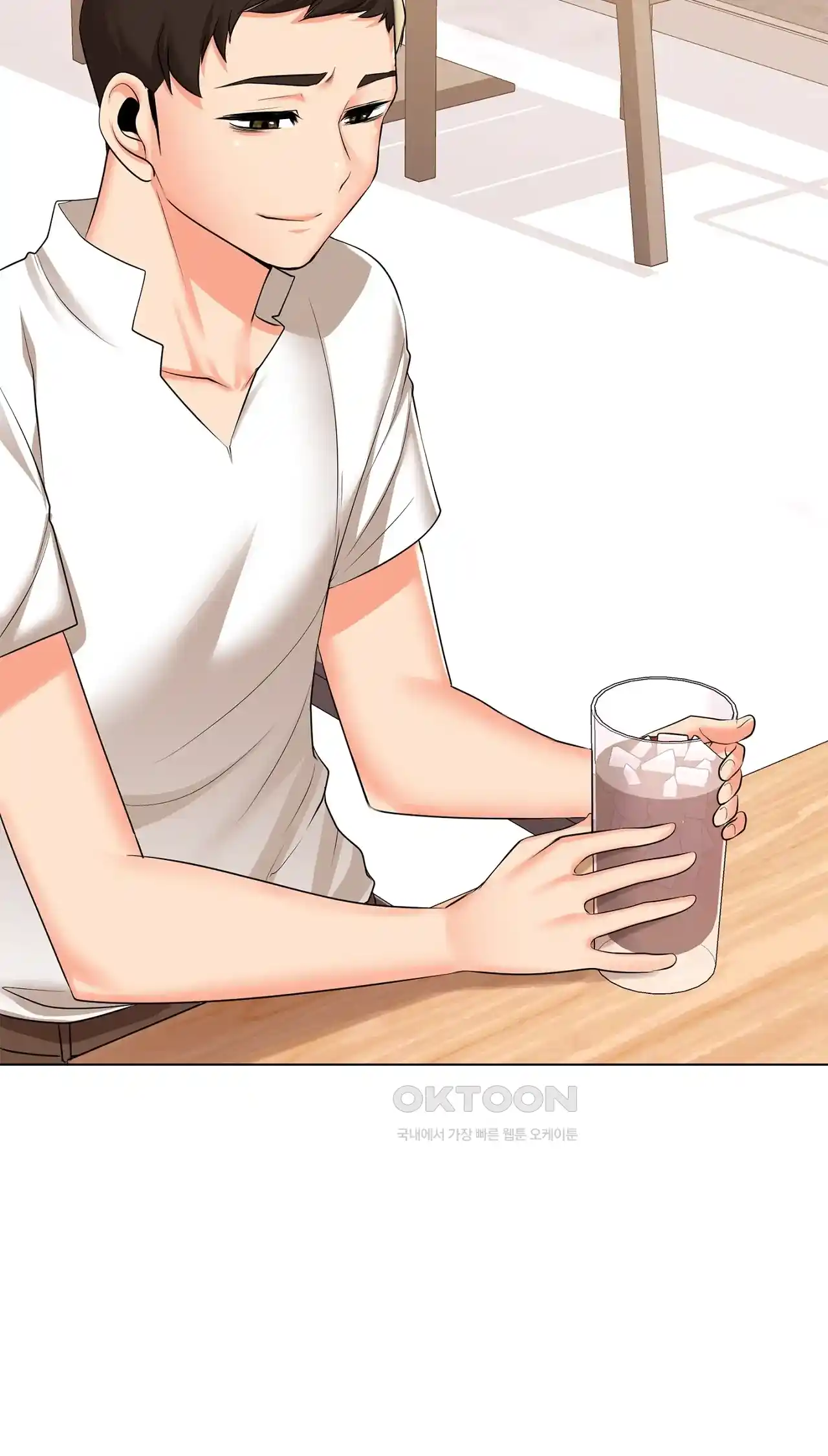 The High Society Raw Chapter 24 image 67