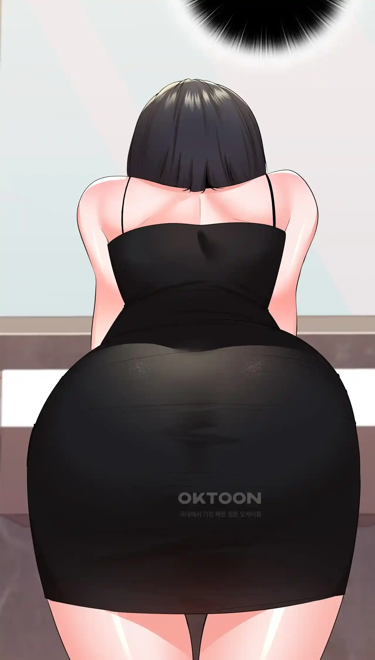 The High Society Raw Chapter 24 image 86