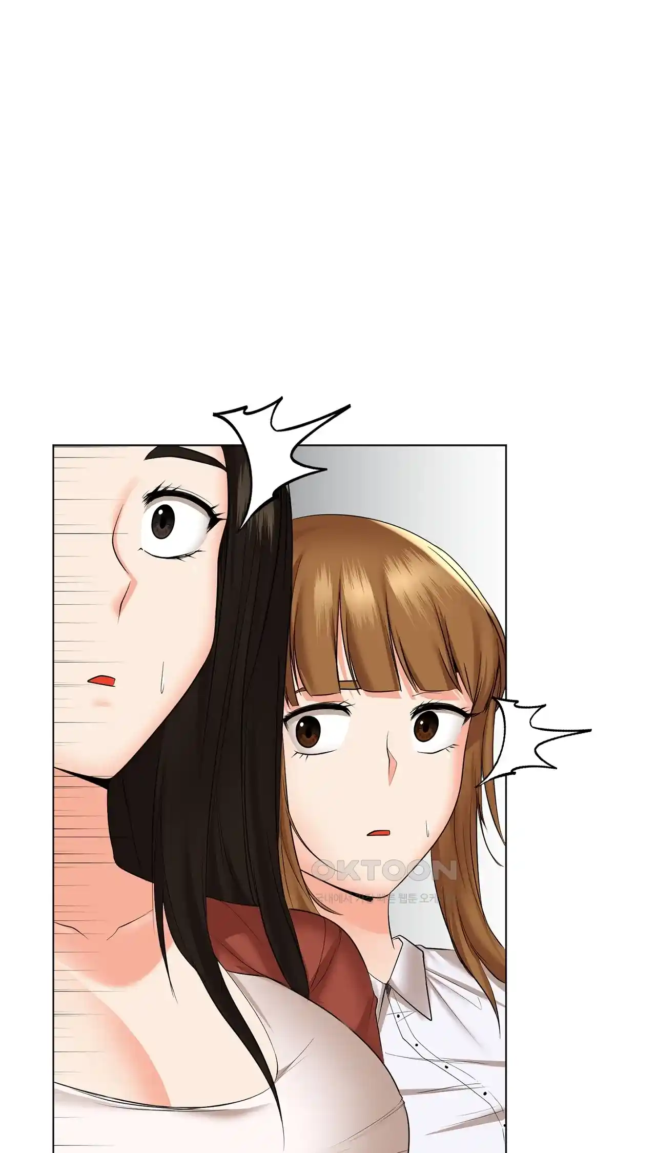 The High Society Raw Chapter 25 image 42