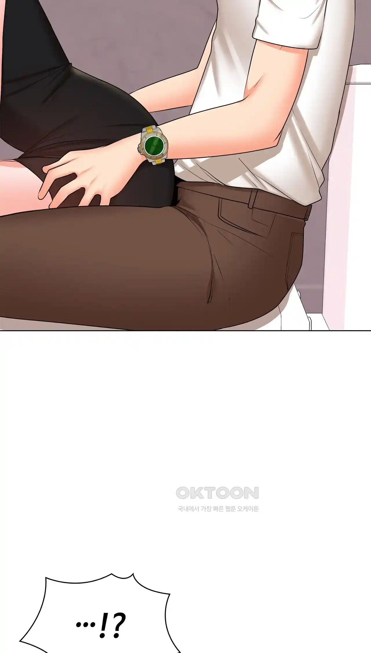 The High Society Raw Chapter 25 image 48