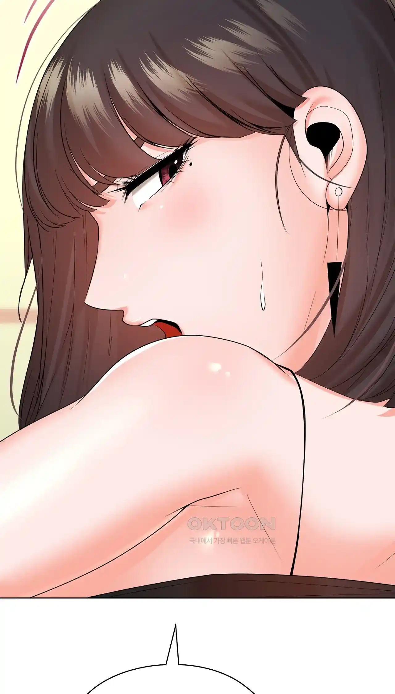 The High Society Raw Chapter 25 image 92