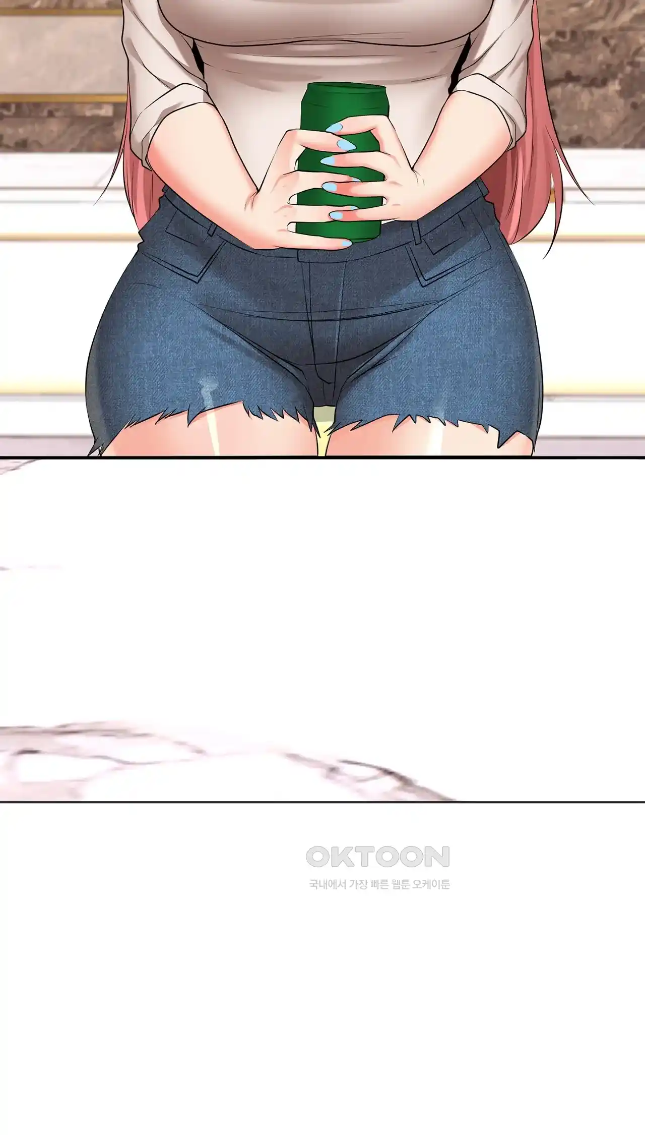 The High Society Raw Chapter 26 image 11