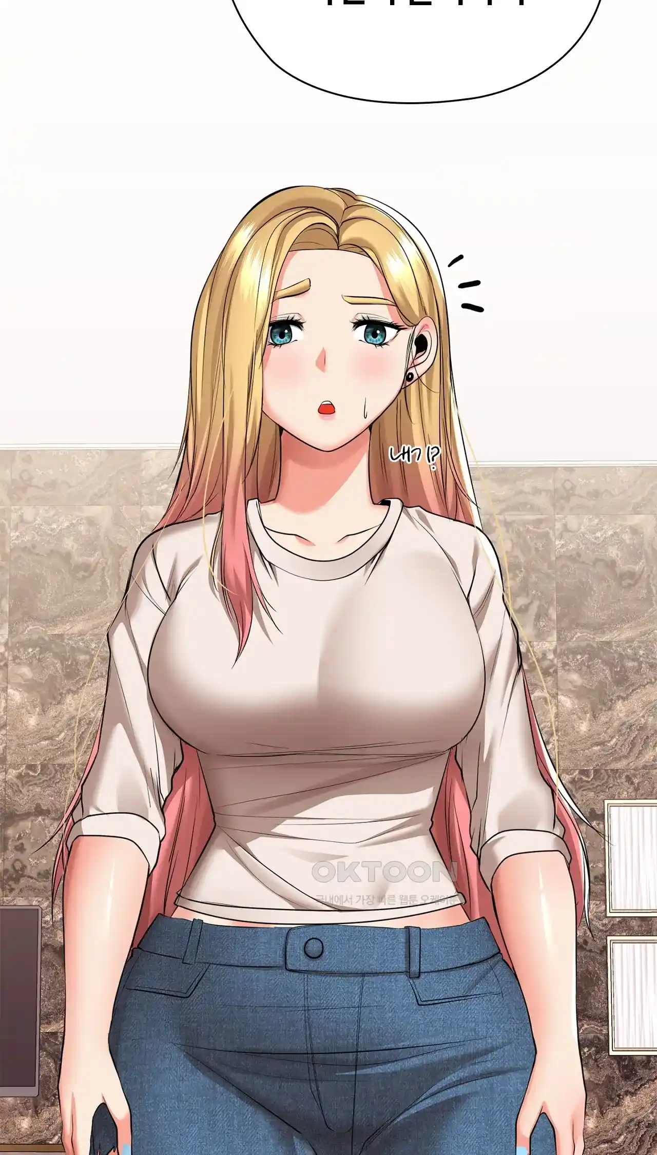 The High Society Raw Chapter 26 image 21