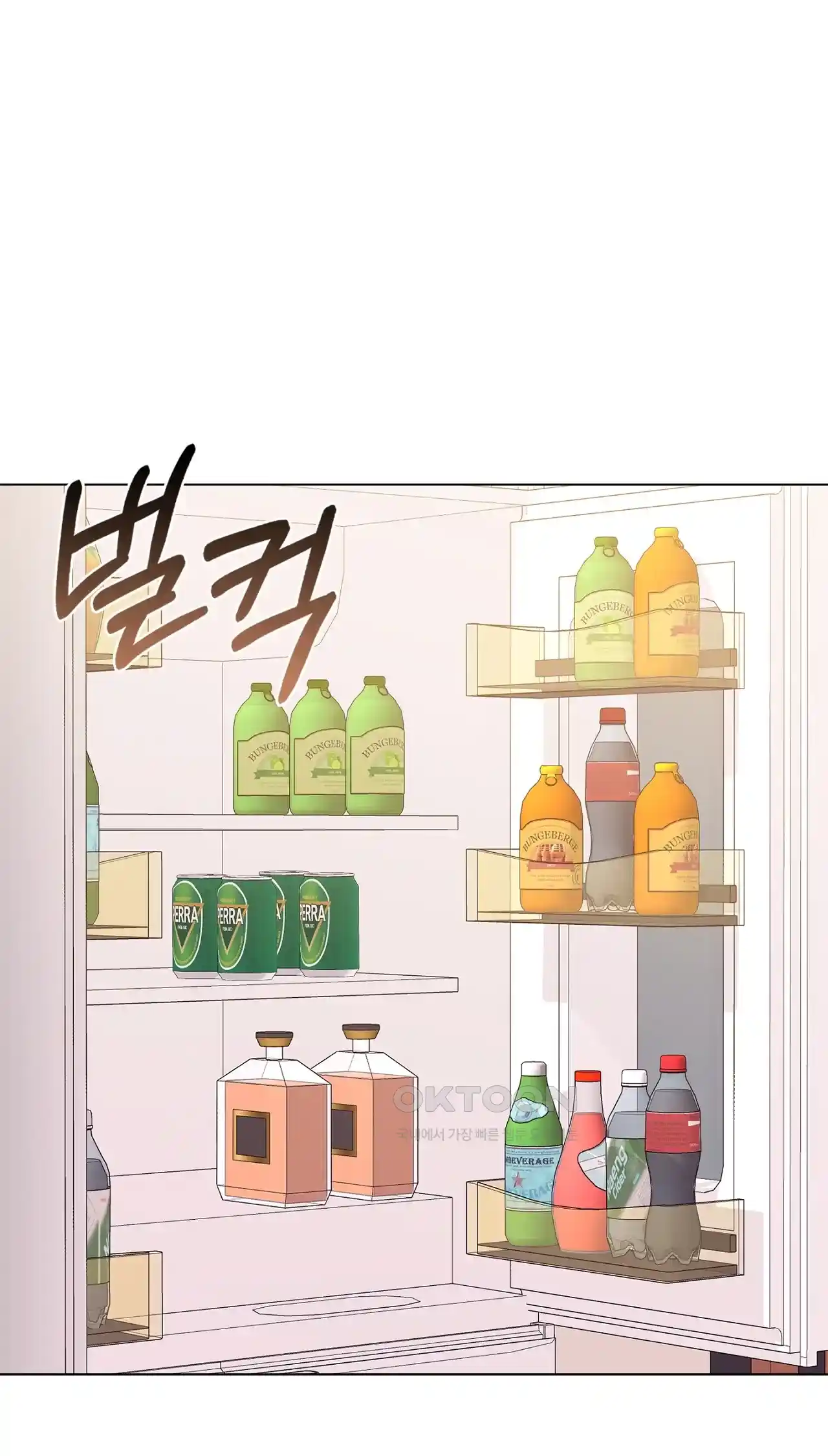 The High Society Raw Chapter 26 image 2
