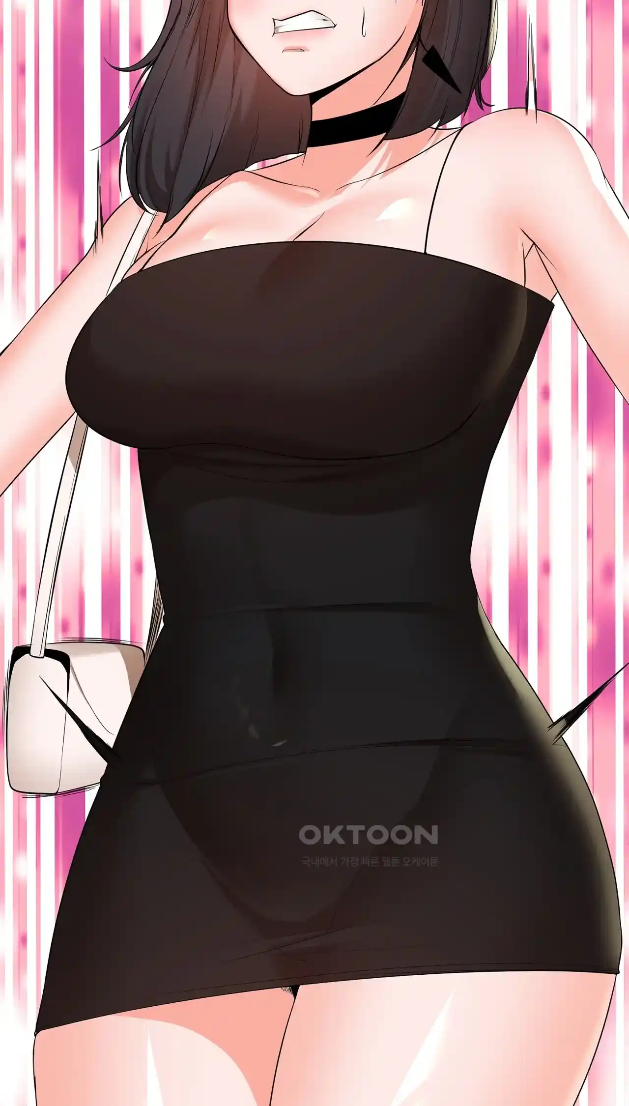 The High Society Raw Chapter 26 image 40