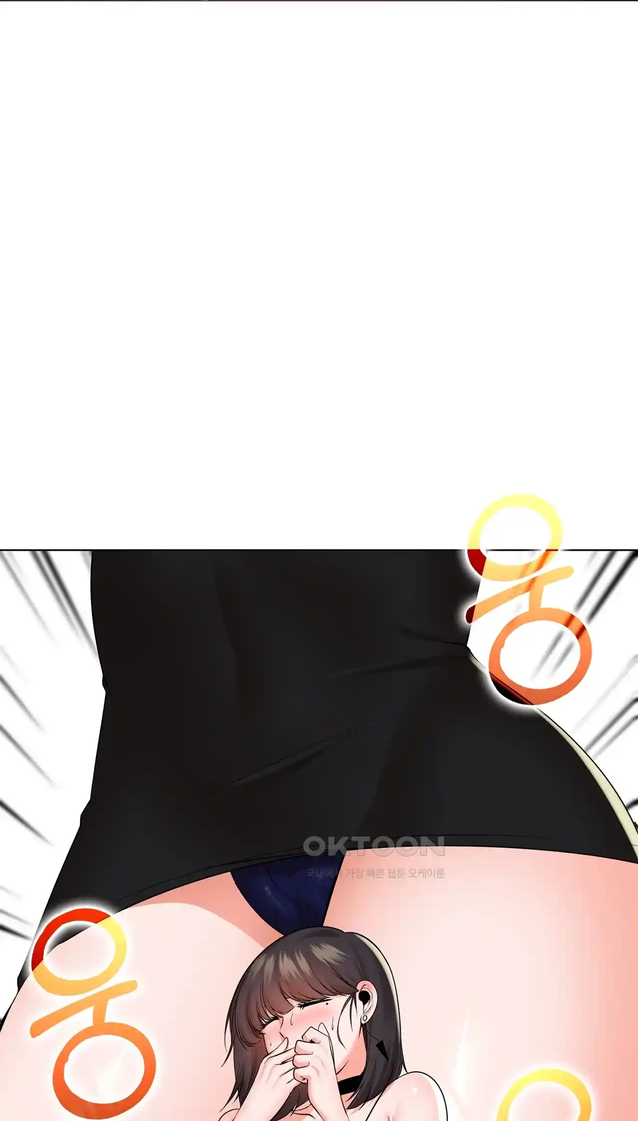 The High Society Raw Chapter 26 image 43