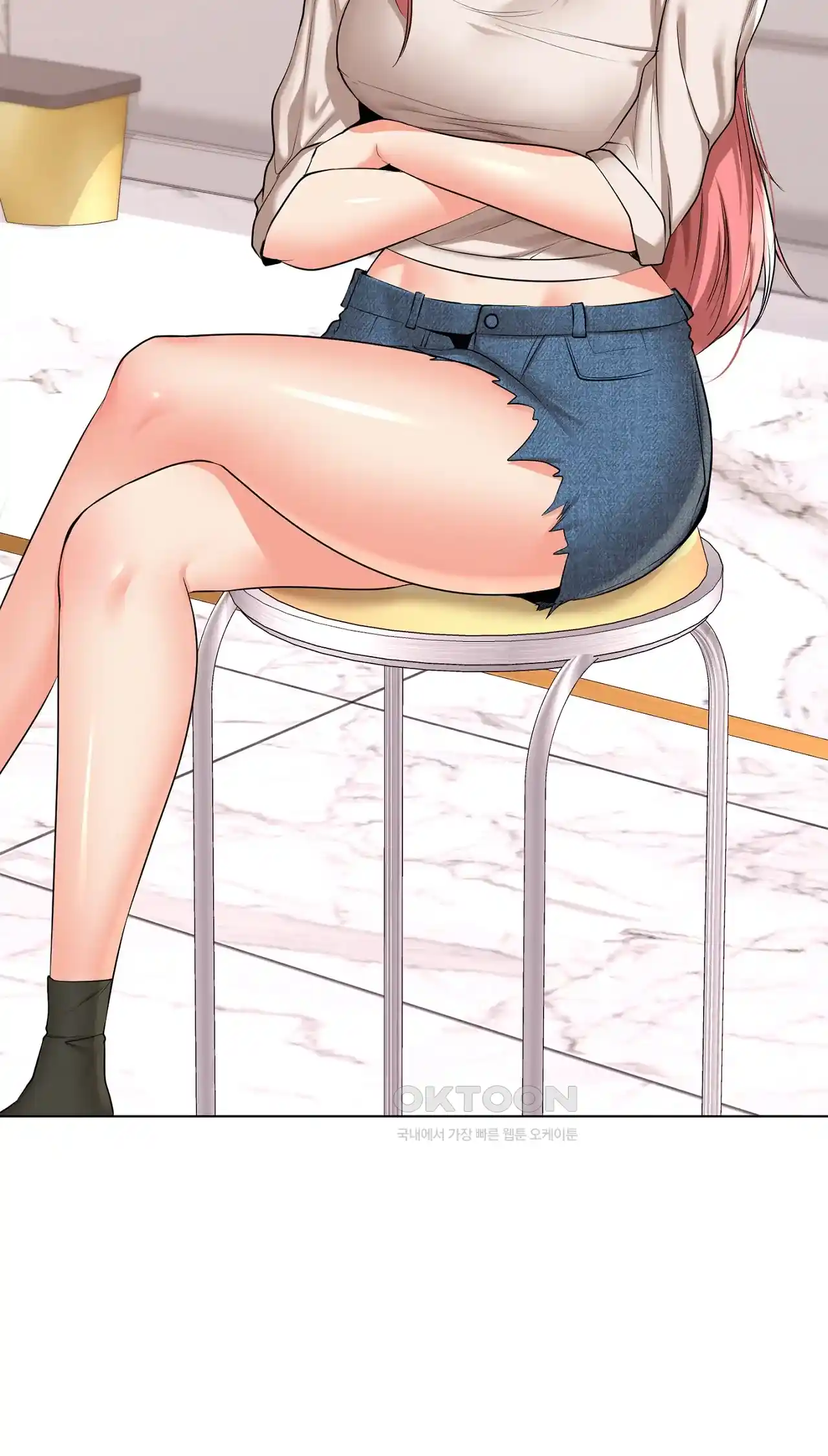 The High Society Raw Chapter 26 image 4