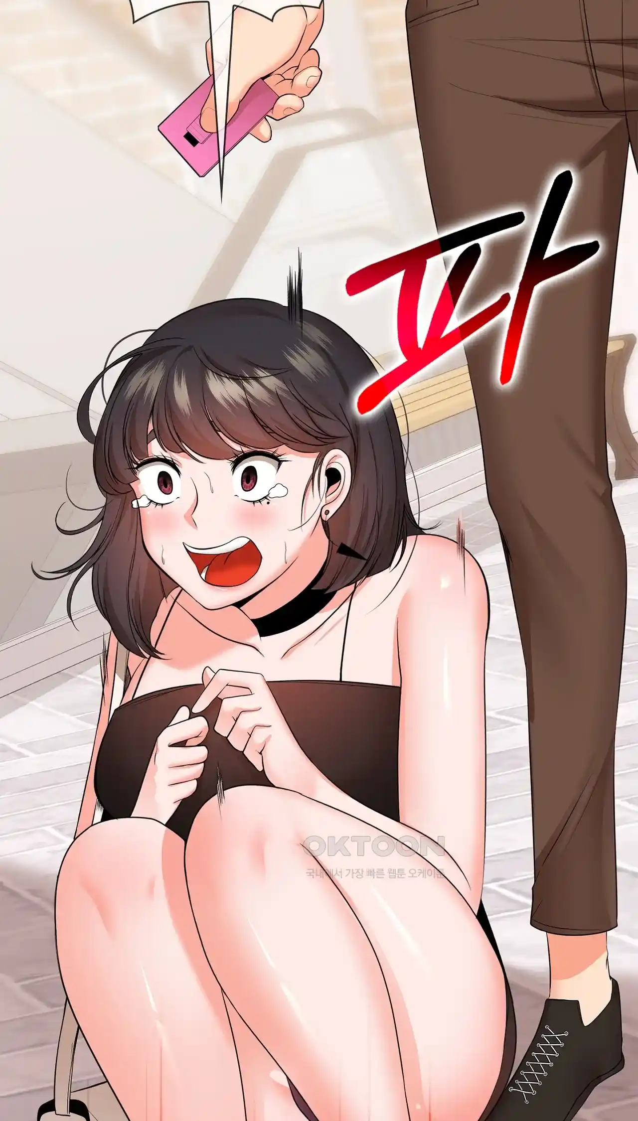 The High Society Raw Chapter 26 image 62