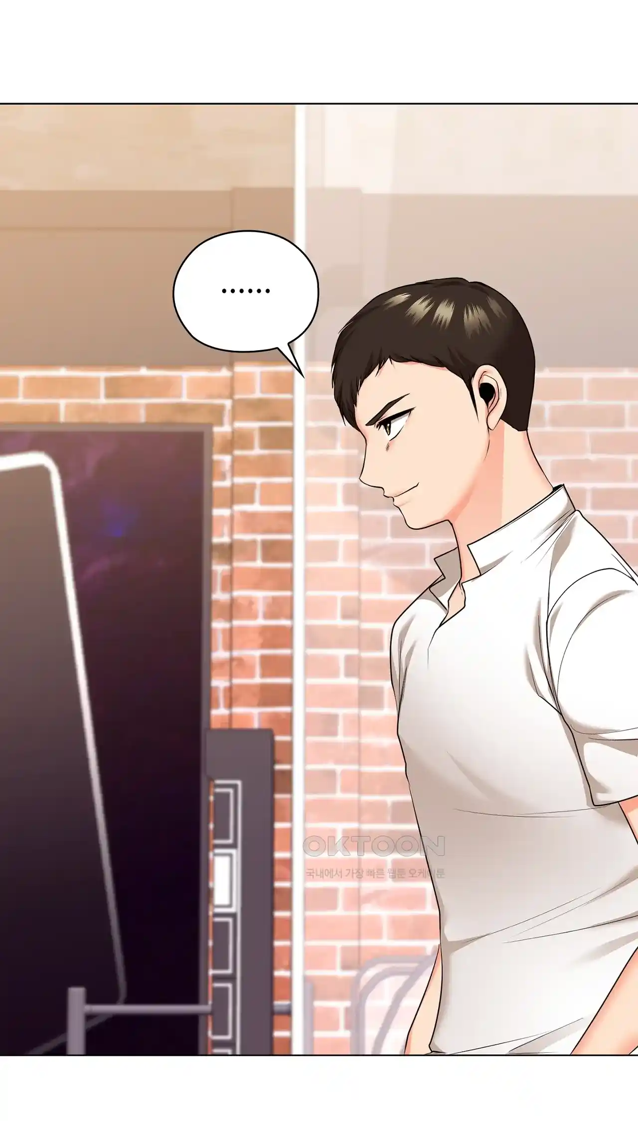 The High Society Raw Chapter 26 image 76