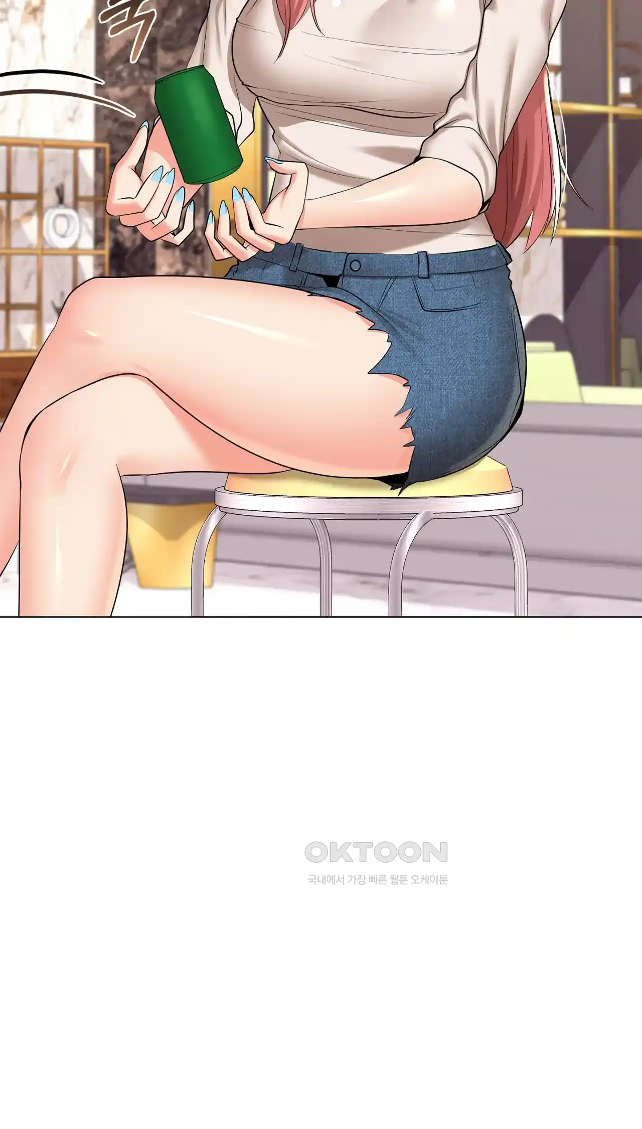 The High Society Raw Chapter 26 image 7