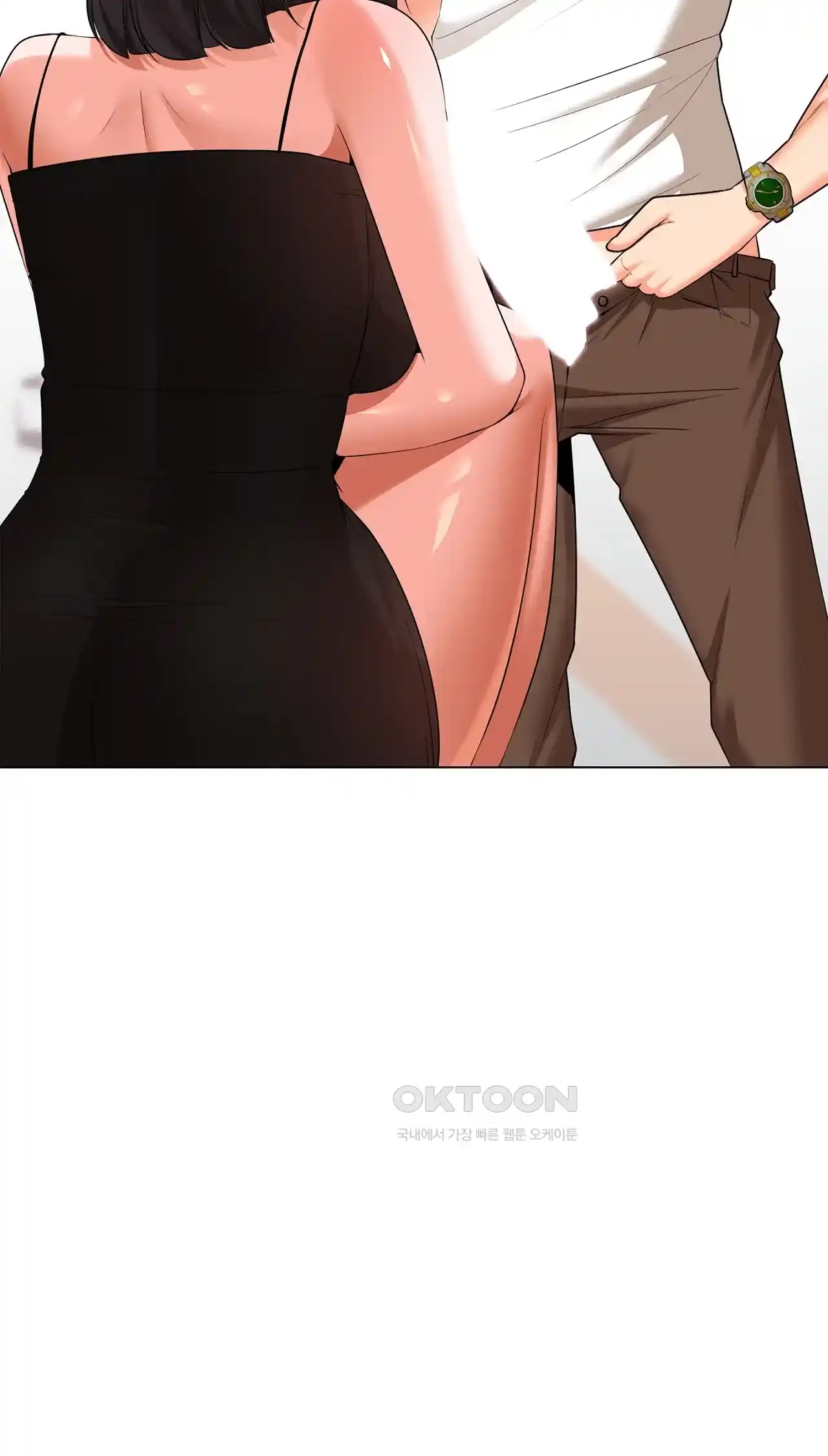 The High Society Raw Chapter 26 image 94