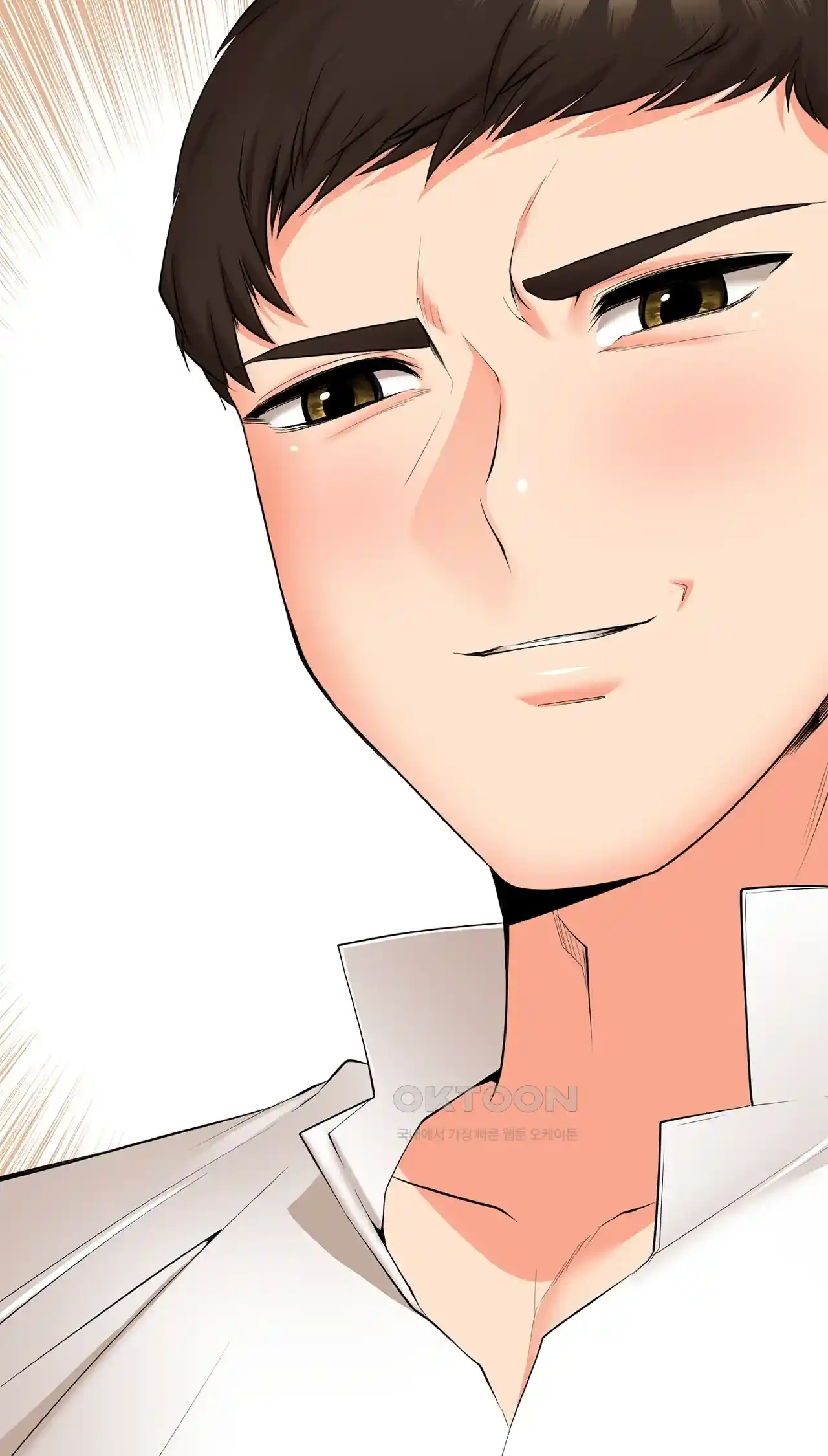 The High Society Raw Chapter 27 image 16