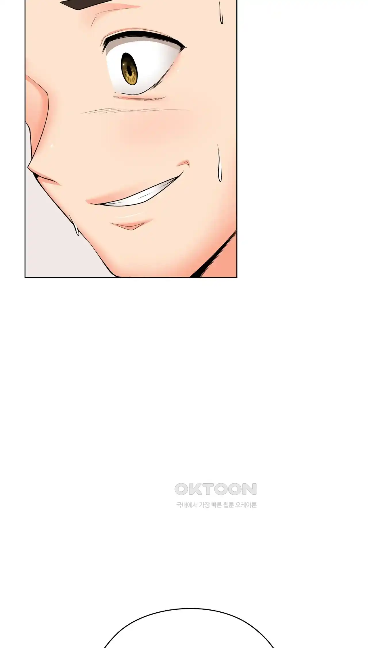 The High Society Raw Chapter 27 image 35