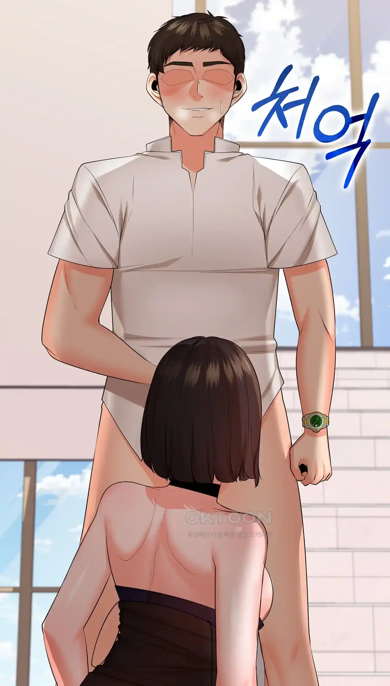 The High Society Raw Chapter 27 image 88
