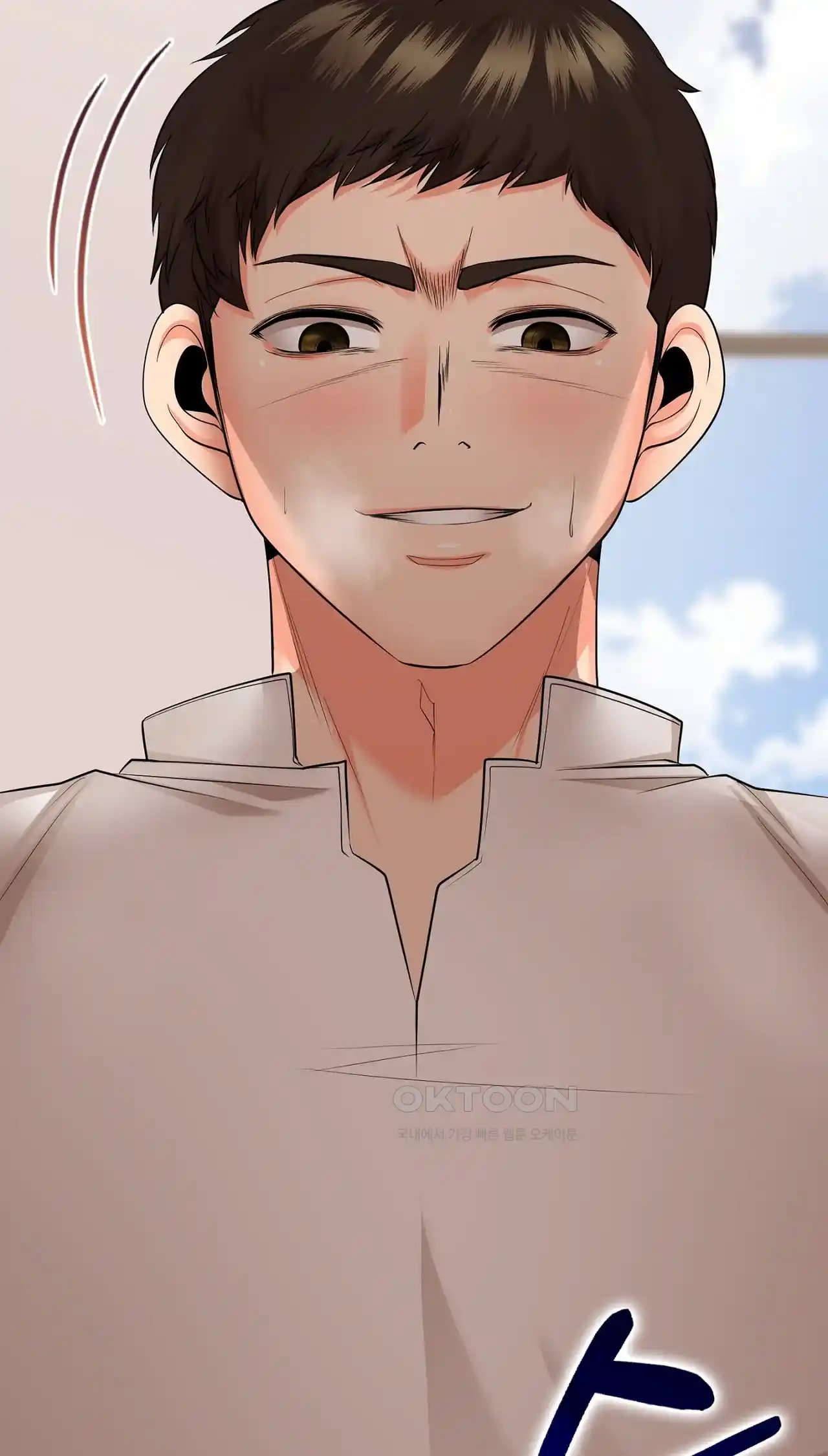 The High Society Raw Chapter 27 image 90